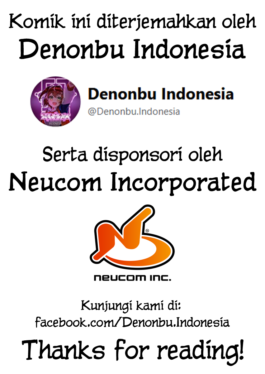 Denonbu Chapter 1 - halaman 64