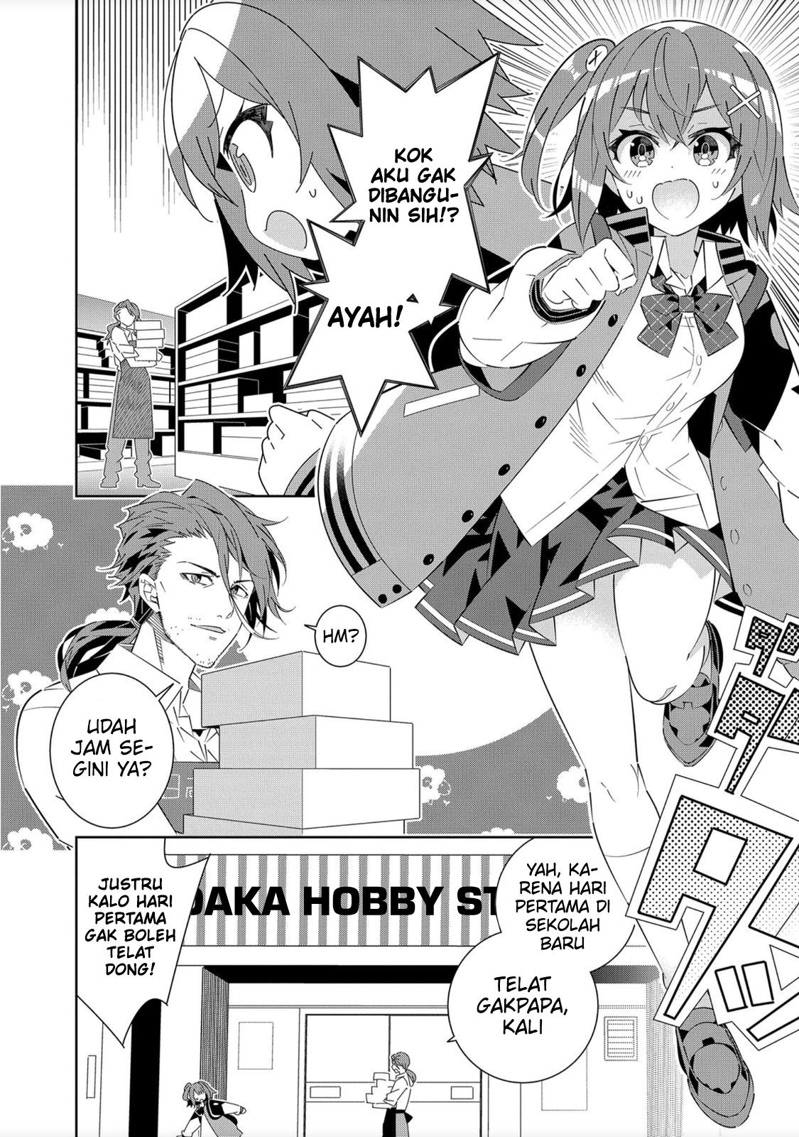 Denonbu Chapter 1 - halaman 8