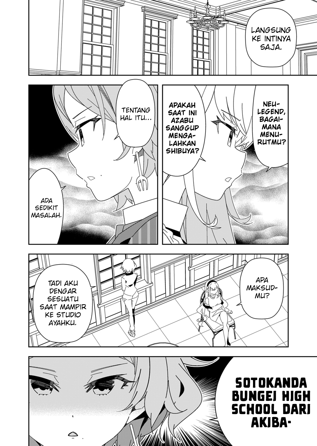 Denonbu Chapter 10 - halaman 16