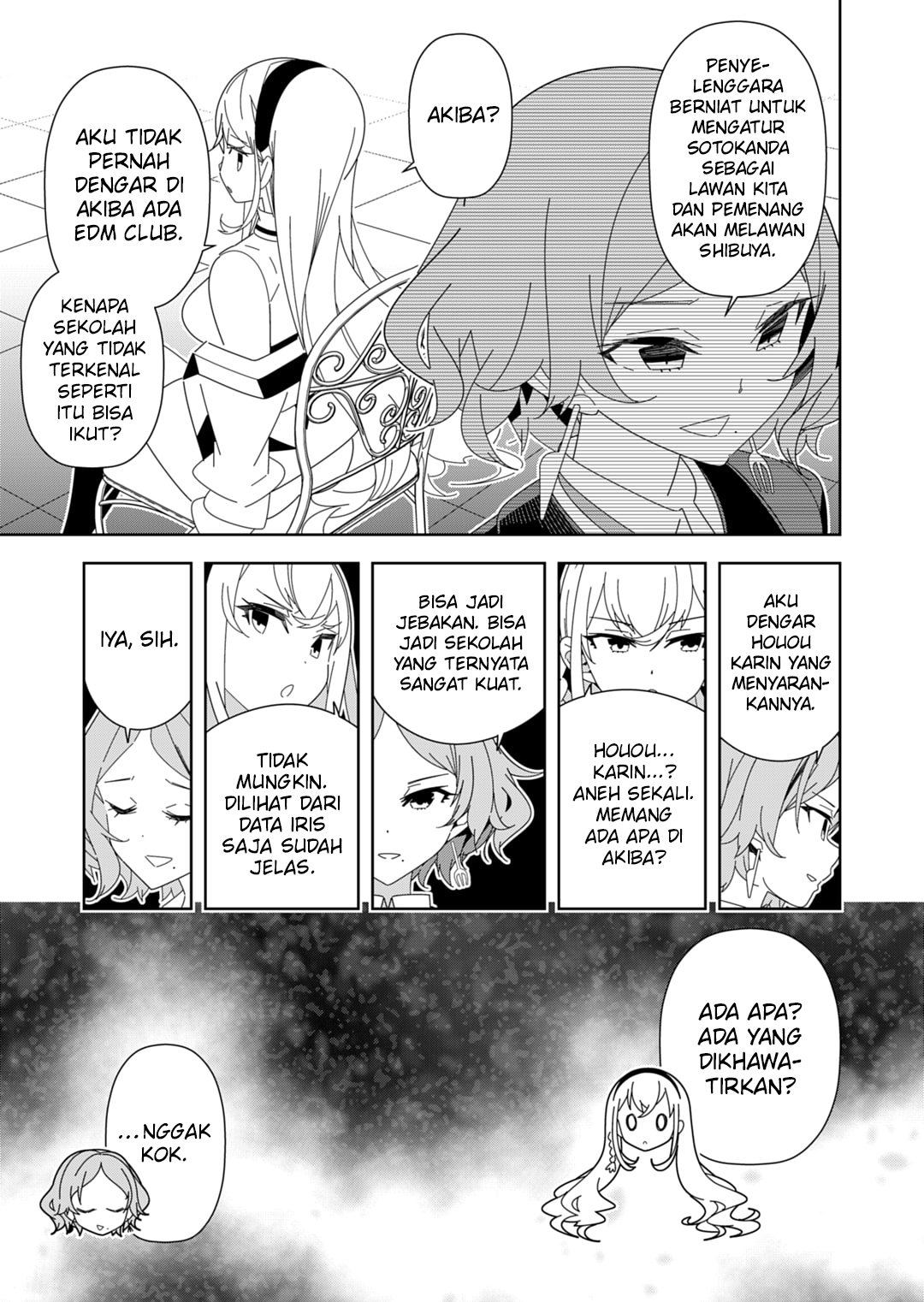Denonbu Chapter 10 - halaman 17