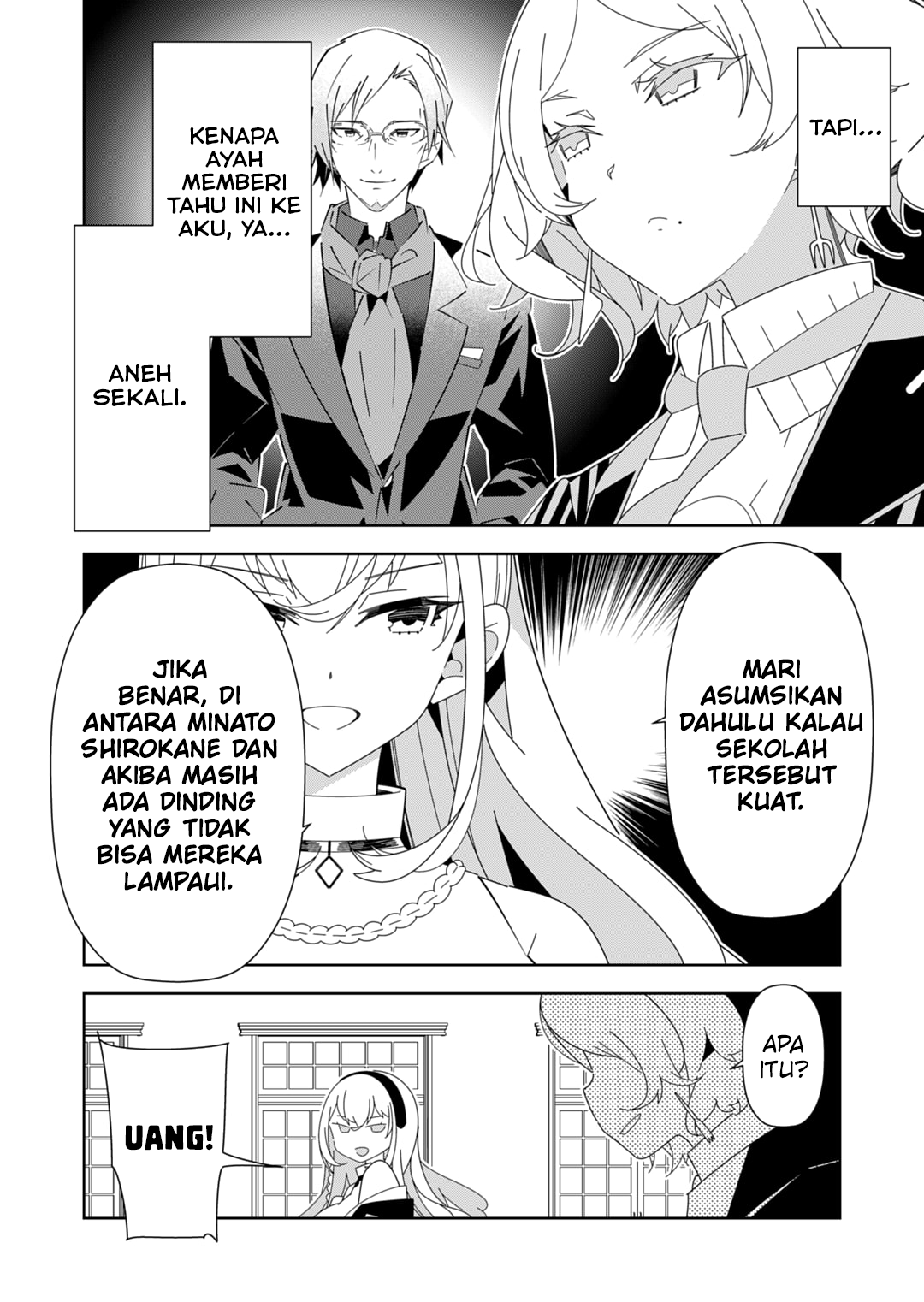 Denonbu Chapter 10 - halaman 18