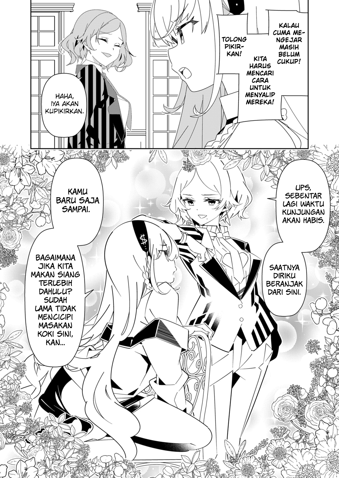 Denonbu Chapter 10 - halaman 20
