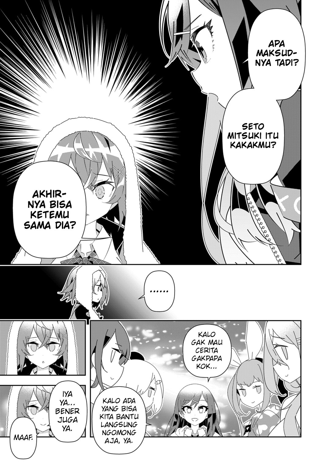 Denonbu Chapter 10 - halaman 3