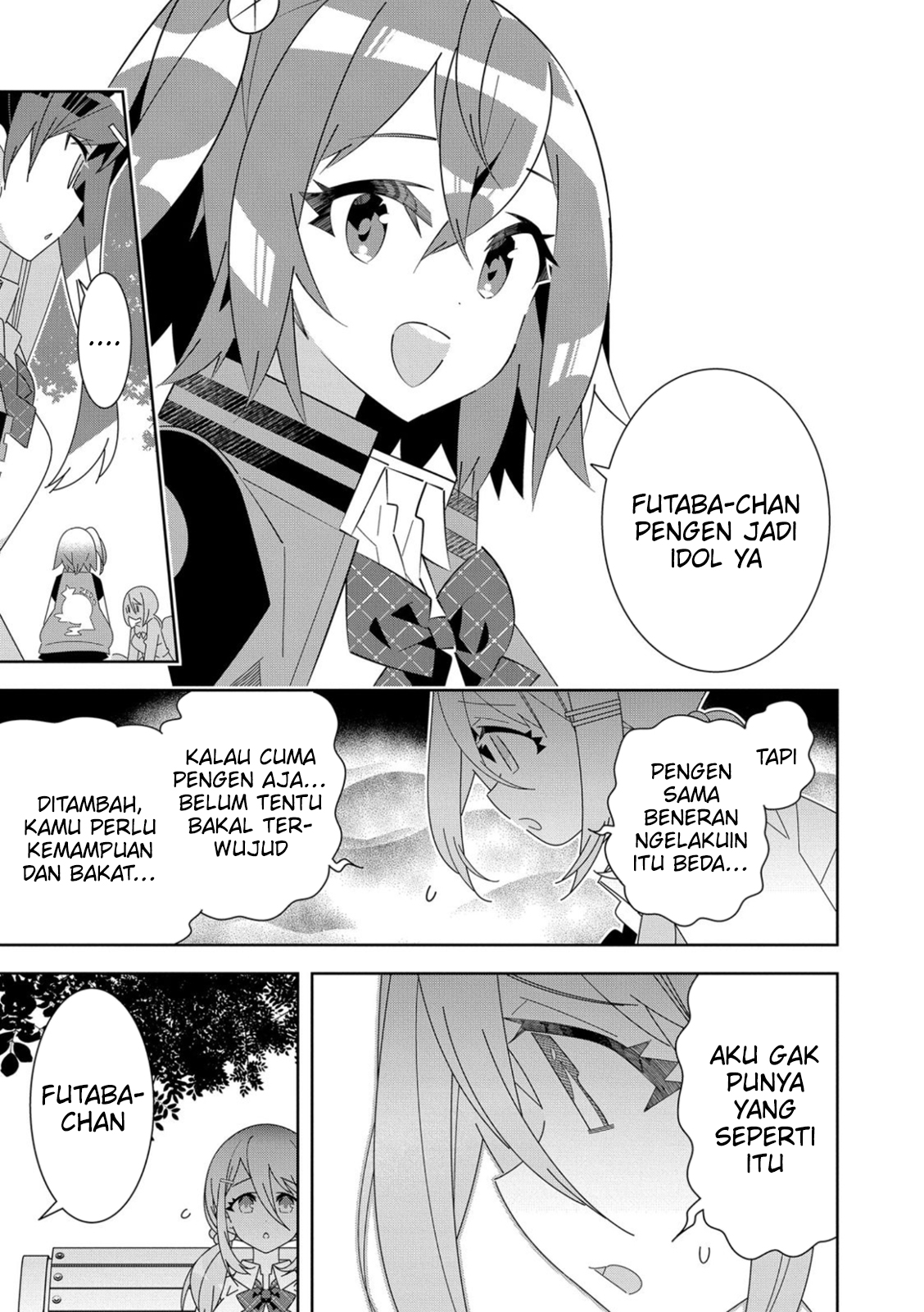 Denonbu Chapter 2 - halaman 11