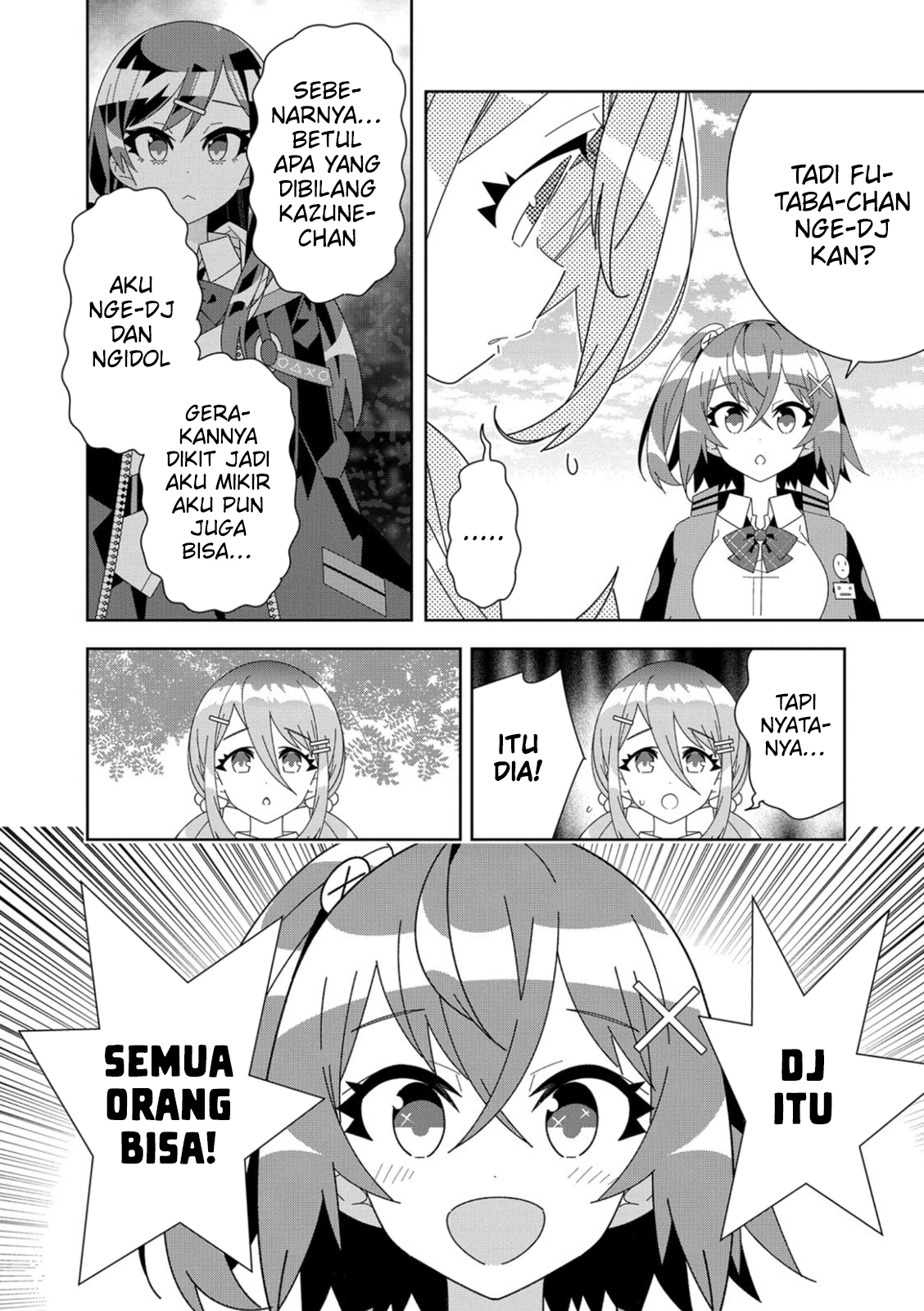 Denonbu Chapter 2 - halaman 12