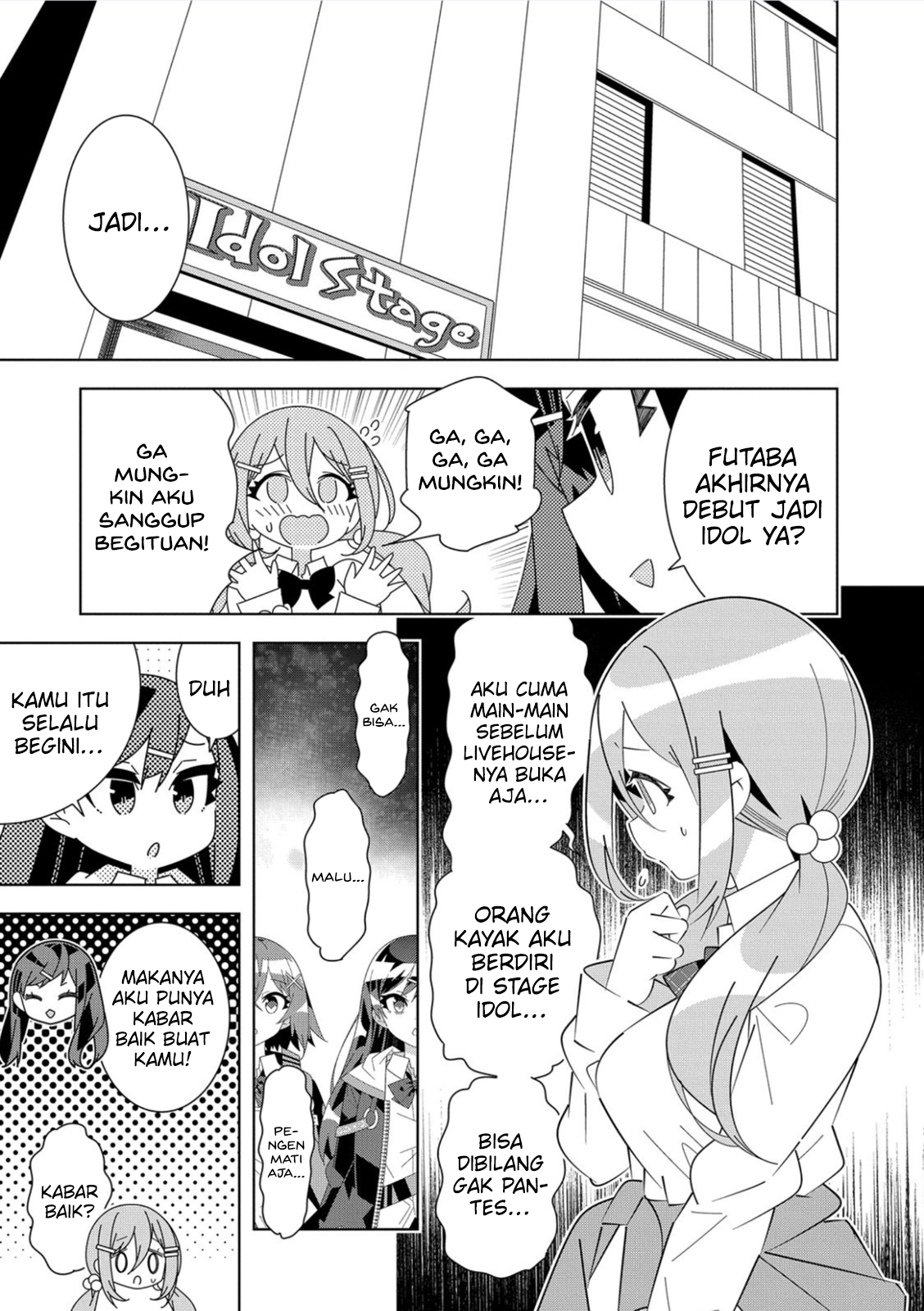 Denonbu Chapter 2 - halaman 3