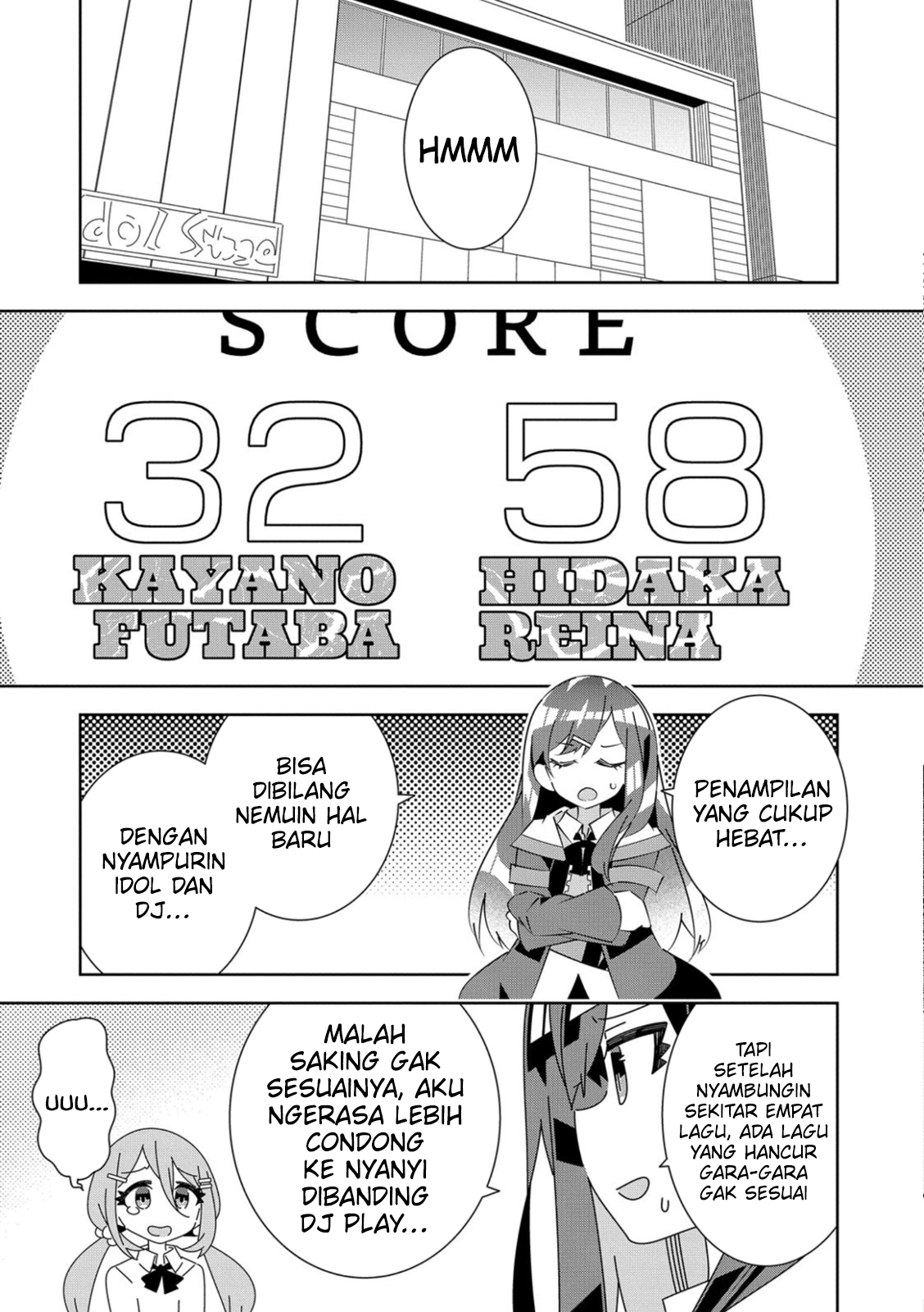 Denonbu Chapter 3 - halaman 11