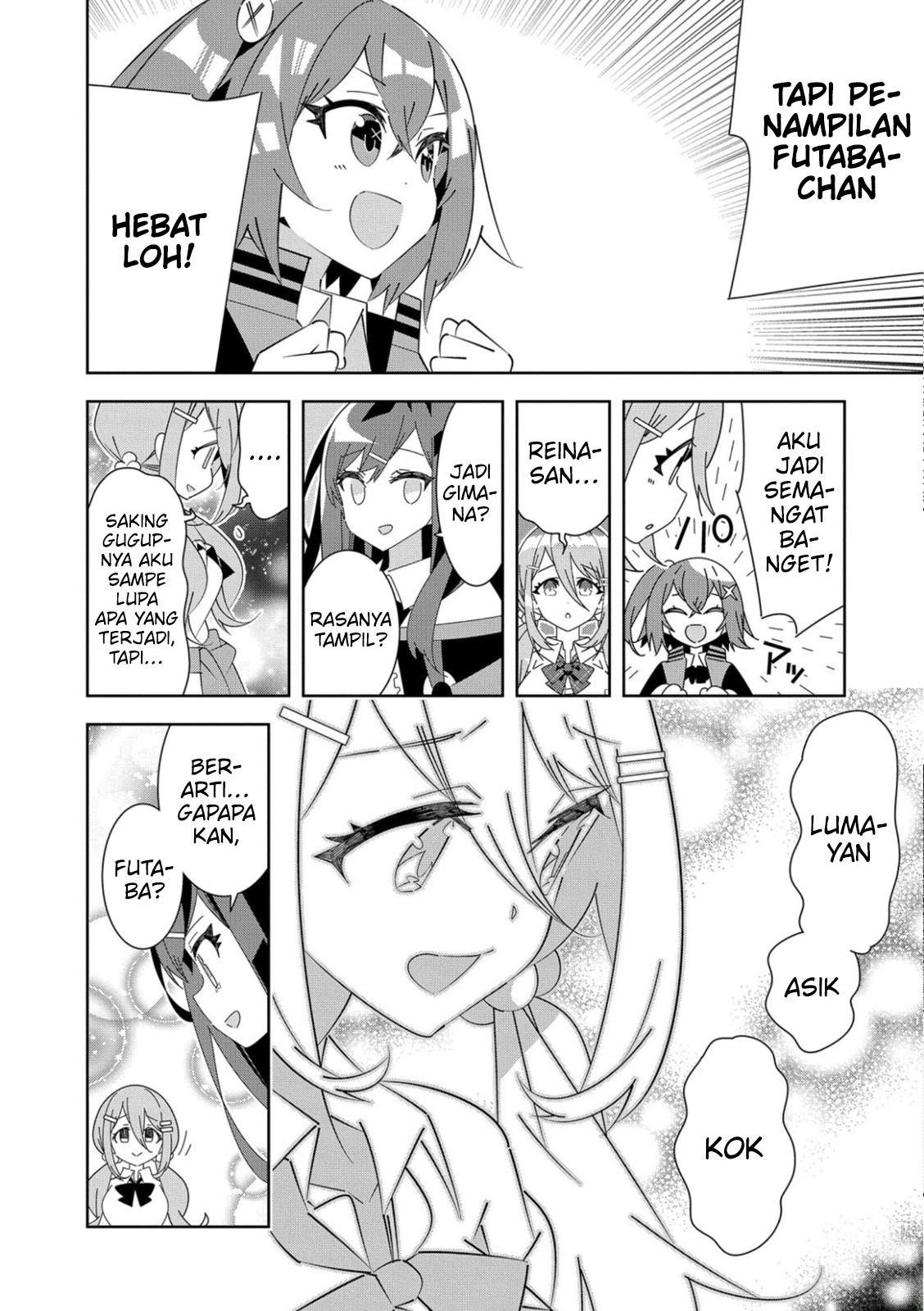 Denonbu Chapter 3 - halaman 12