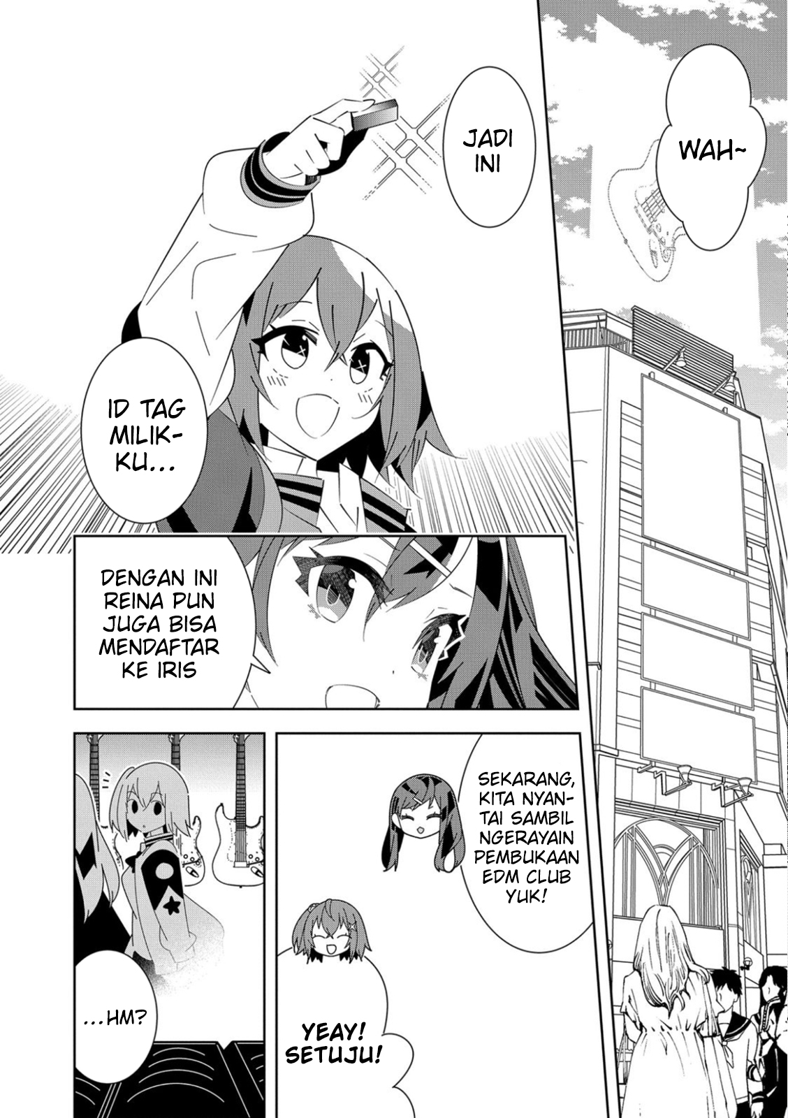 Denonbu Chapter 3 - halaman 14