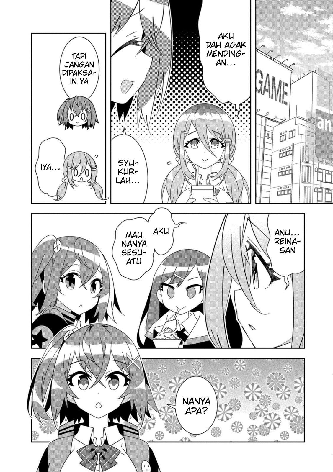 Denonbu Chapter 3 - halaman 18