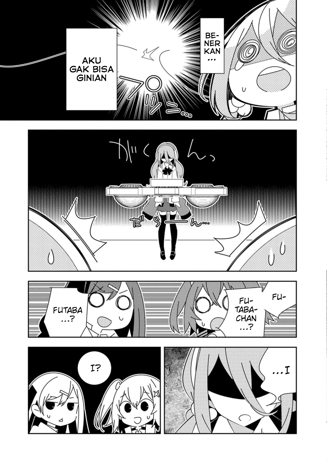 Denonbu Chapter 3 - halaman 5