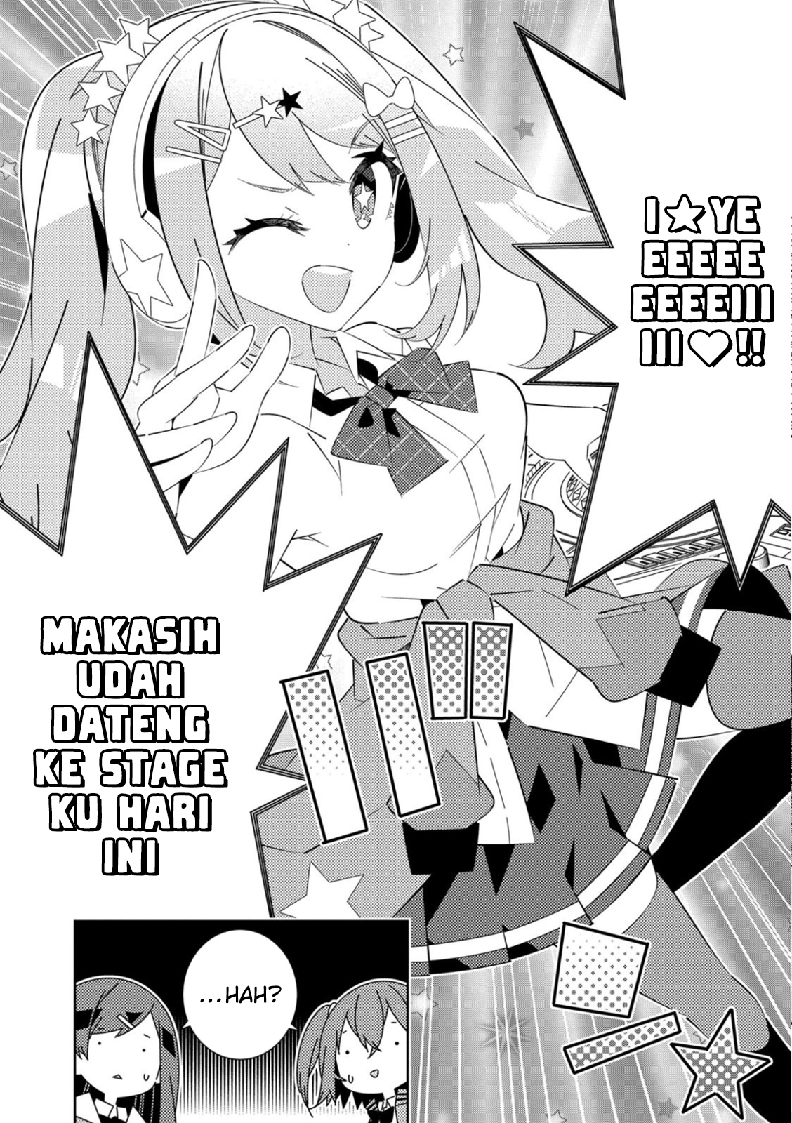Denonbu Chapter 3 - halaman 6