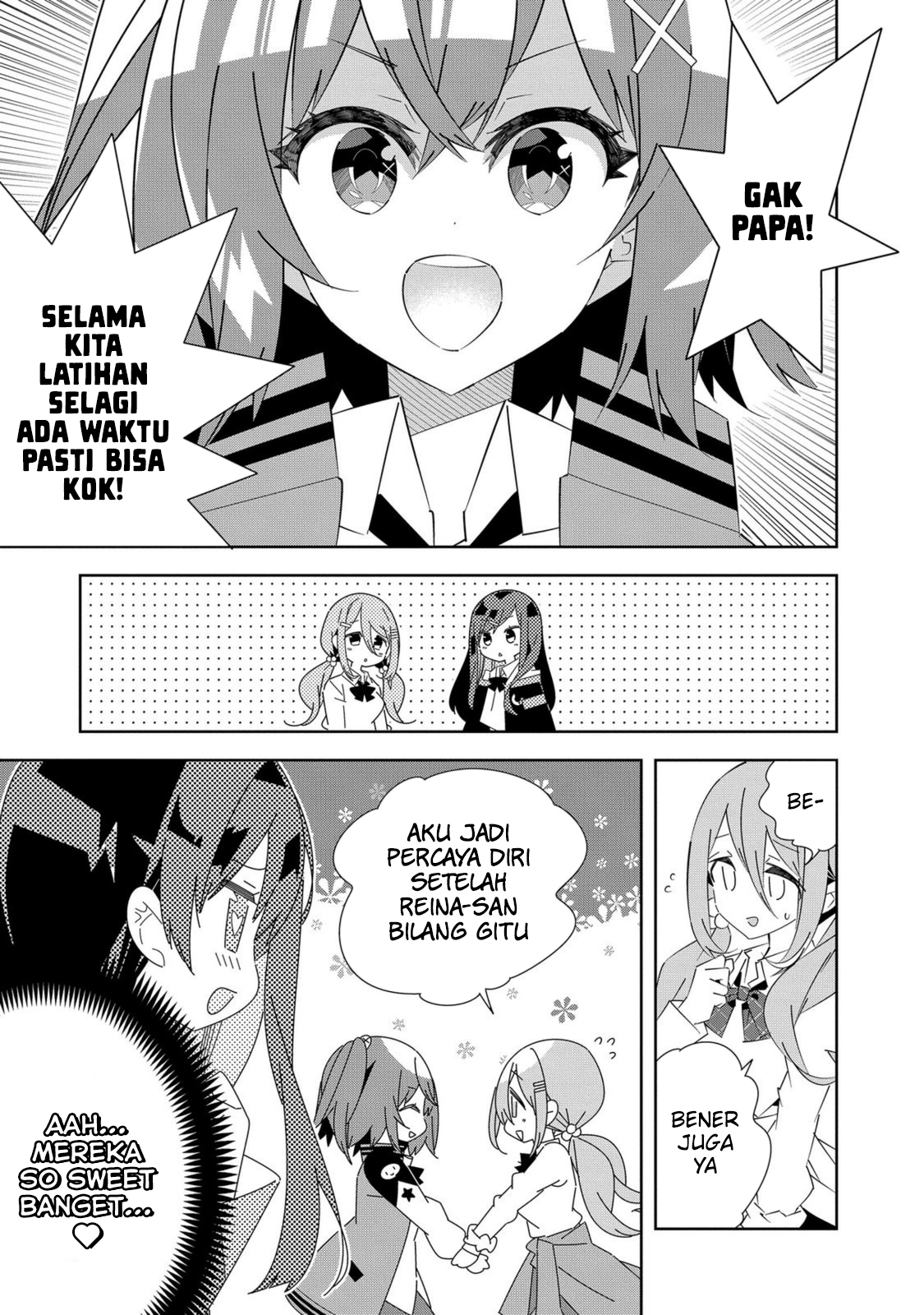 Denonbu Chapter 4 - halaman 11