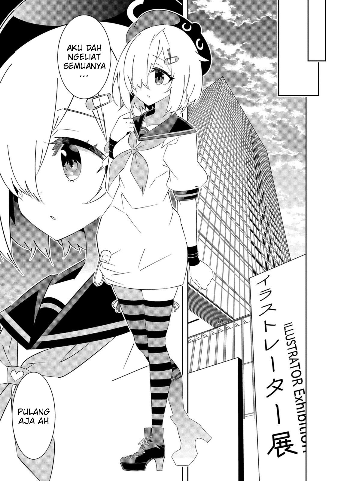 Denonbu Chapter 4 - halaman 13