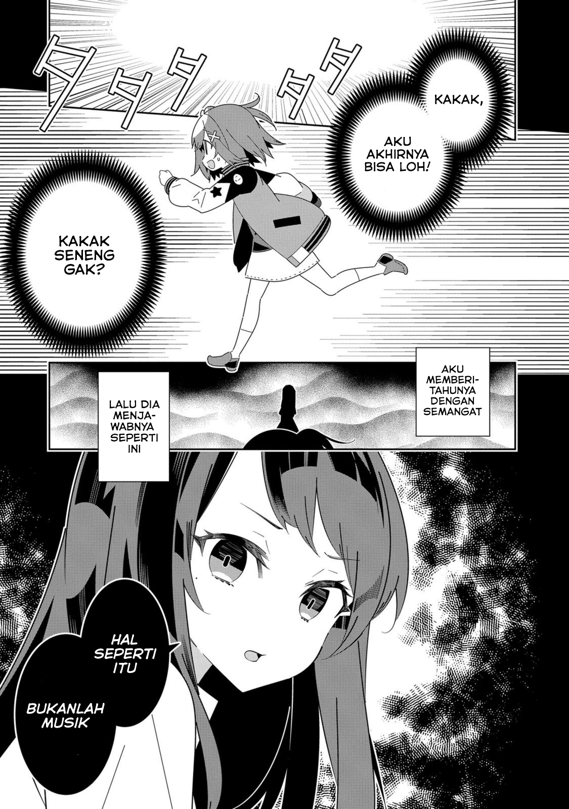 Denonbu Chapter 4 - halaman 7