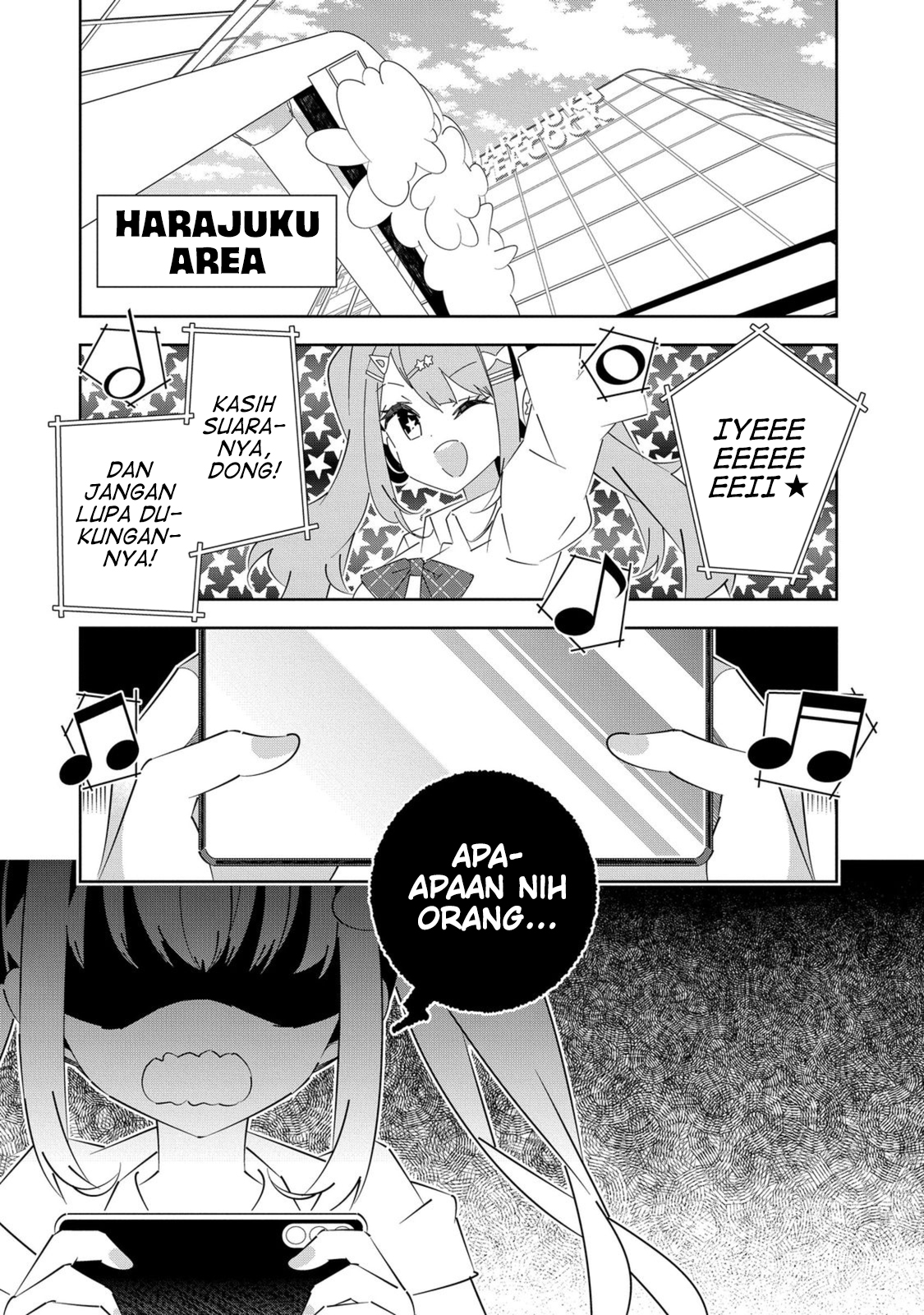Denonbu Chapter 5 - halaman 1
