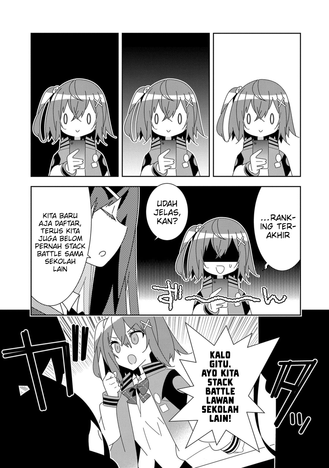Denonbu Chapter 5 - halaman 10
