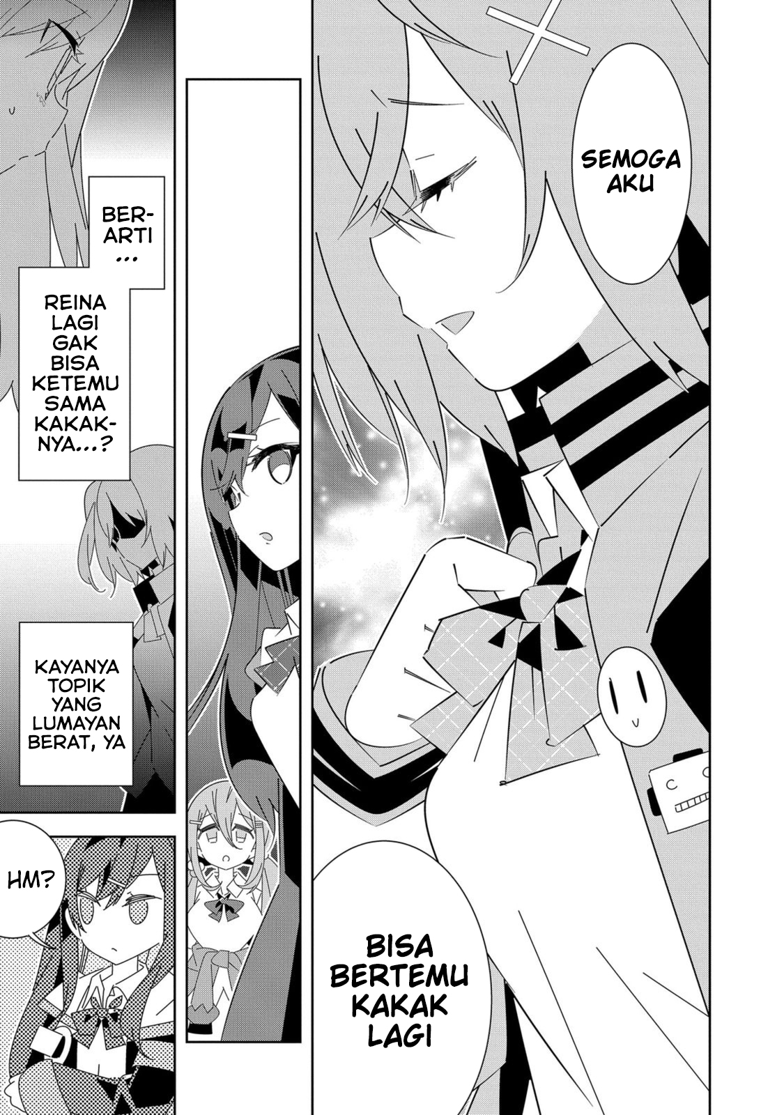 Denonbu Chapter 5 - halaman 15