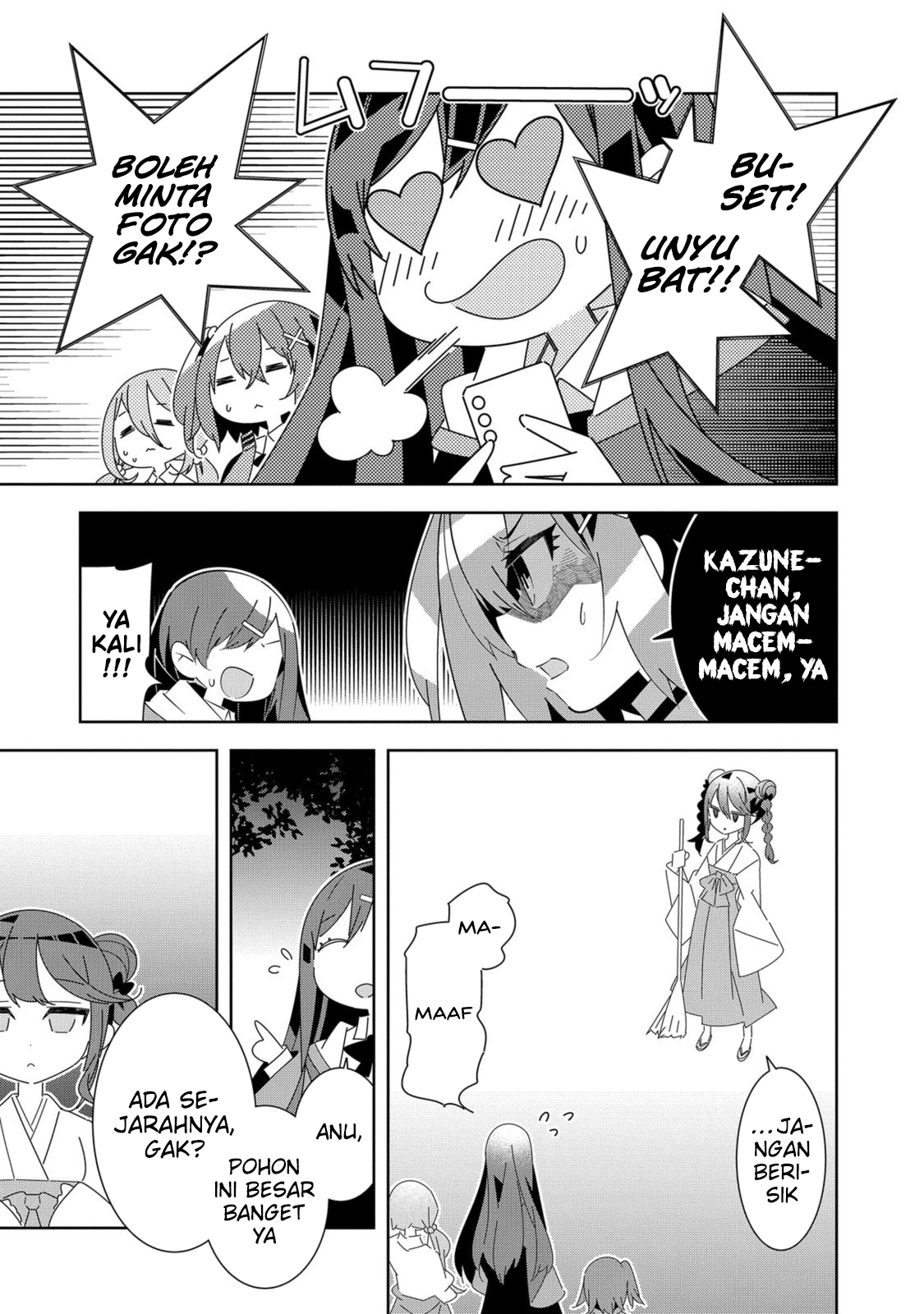 Denonbu Chapter 5 - halaman 17