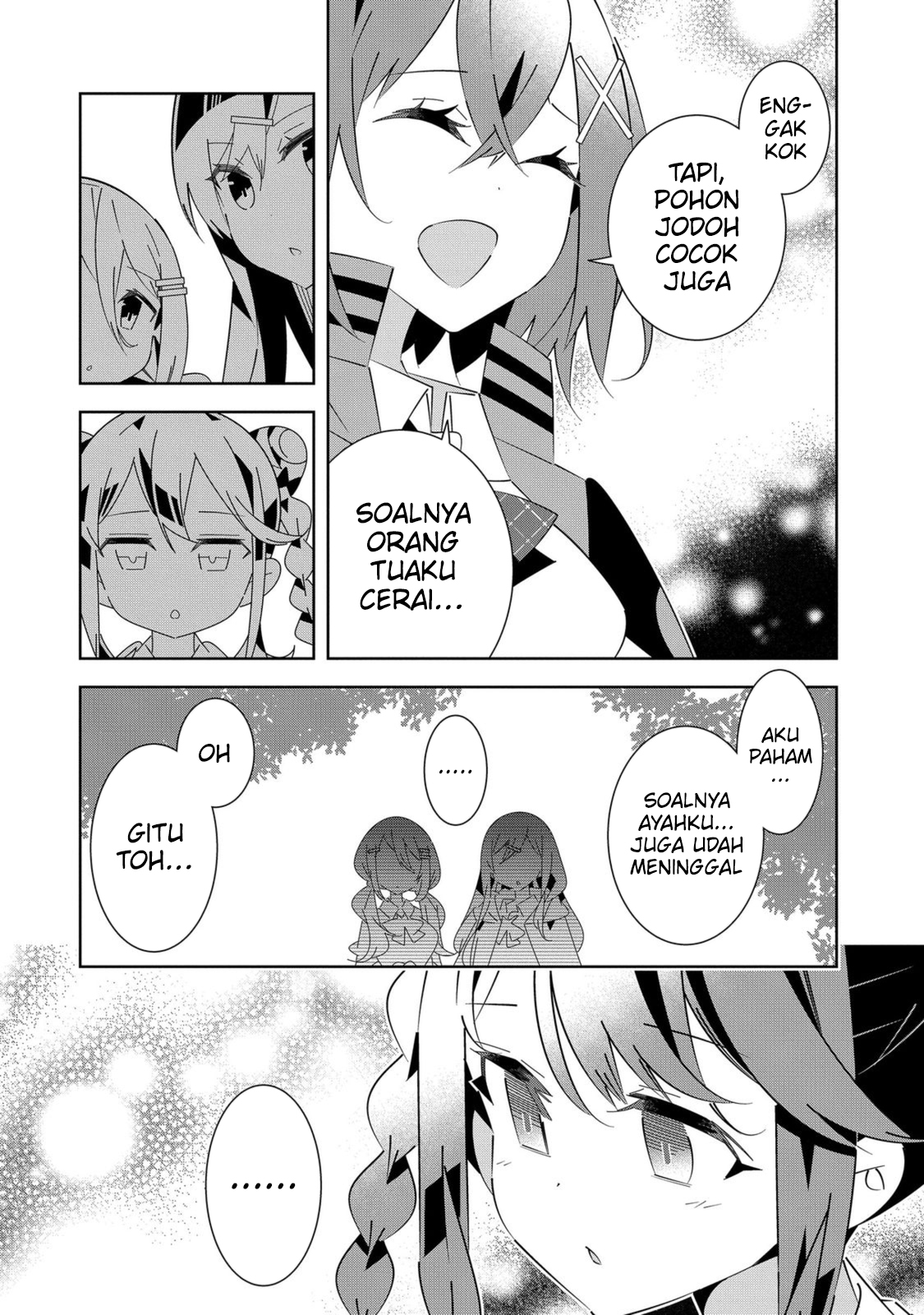 Denonbu Chapter 5 - halaman 19