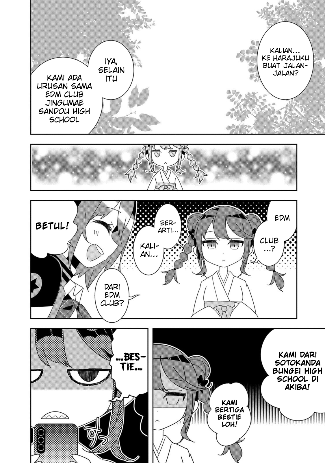 Denonbu Chapter 5 - halaman 20