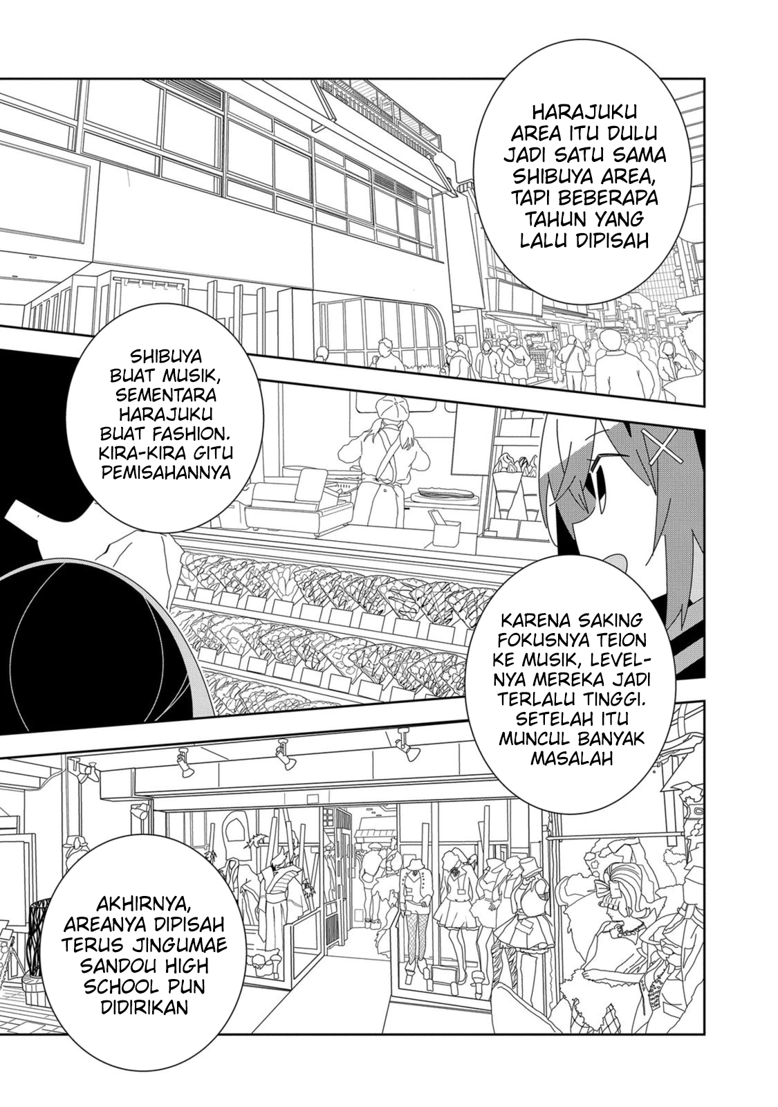 Denonbu Chapter 5 - halaman 25