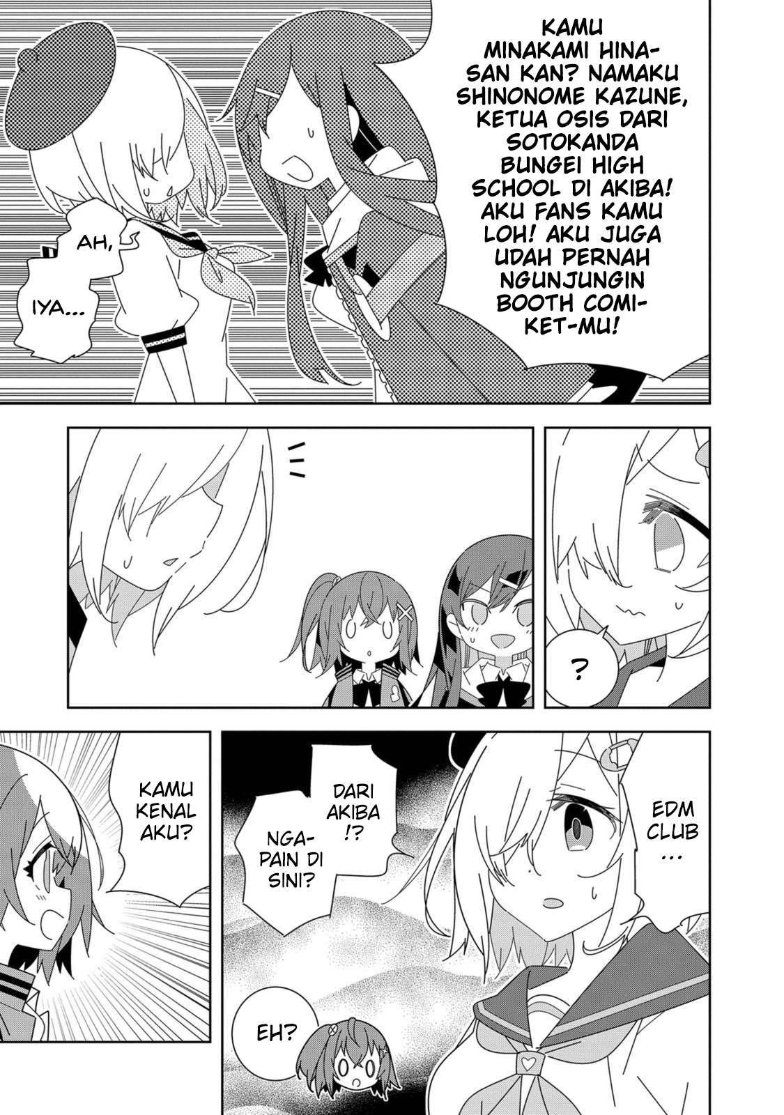 Denonbu Chapter 5 - halaman 29