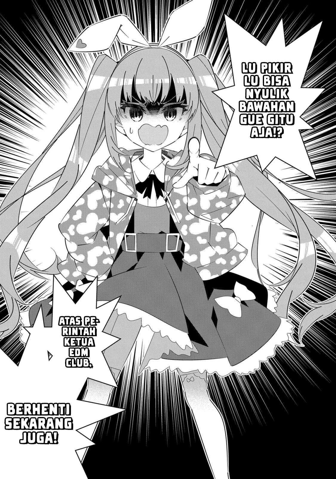 Denonbu Chapter 5 - halaman 31