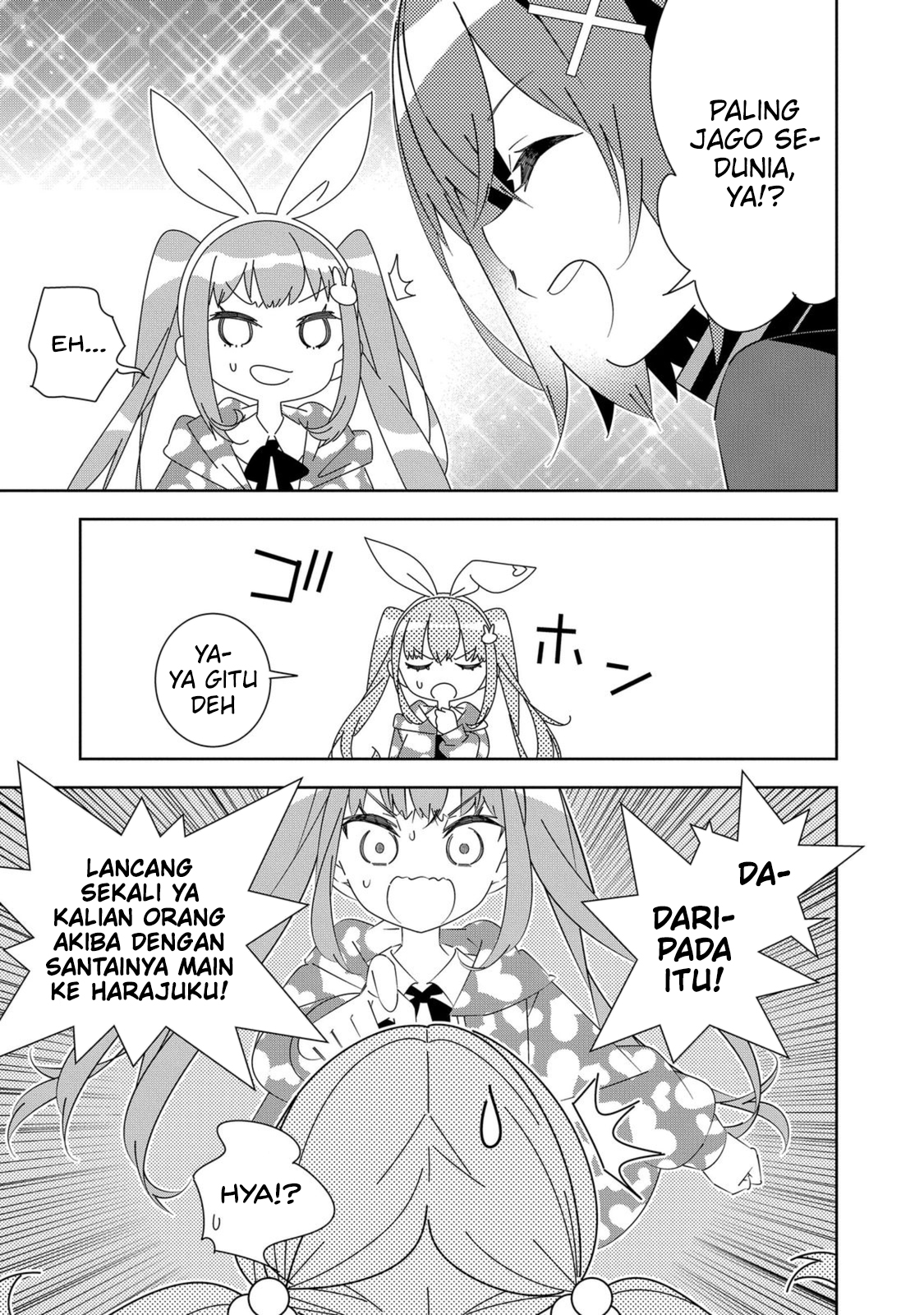 Denonbu Chapter 5 - halaman 33