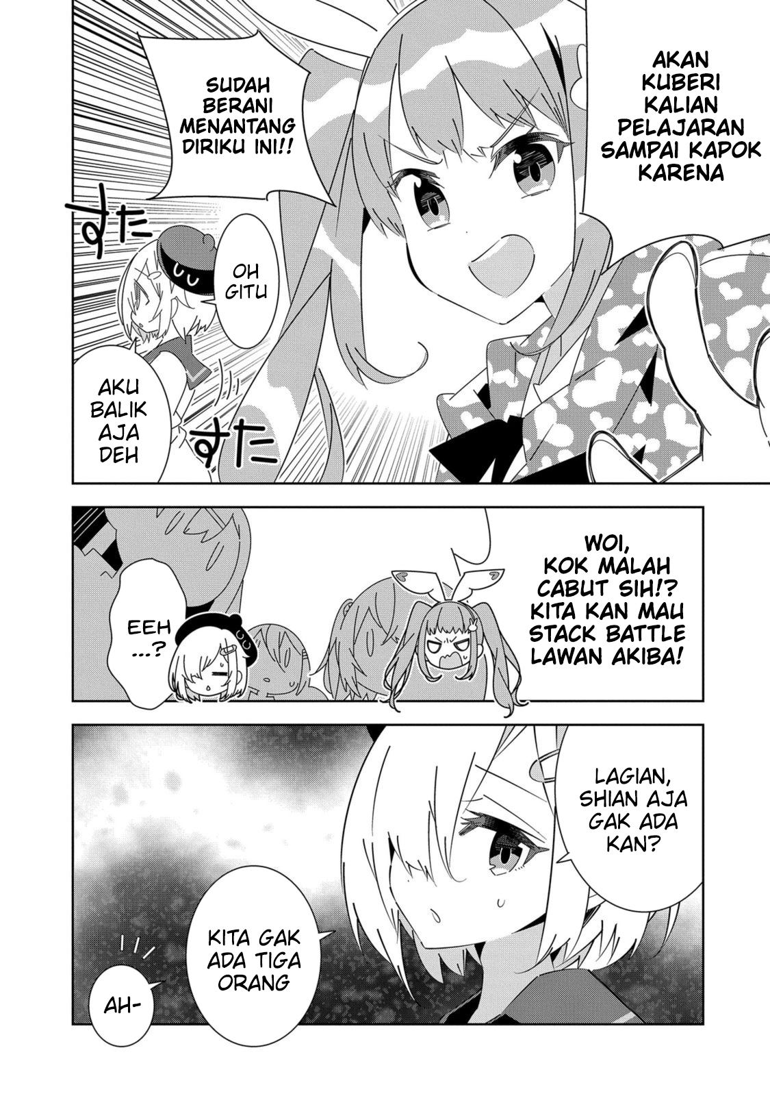 Denonbu Chapter 5 - halaman 34