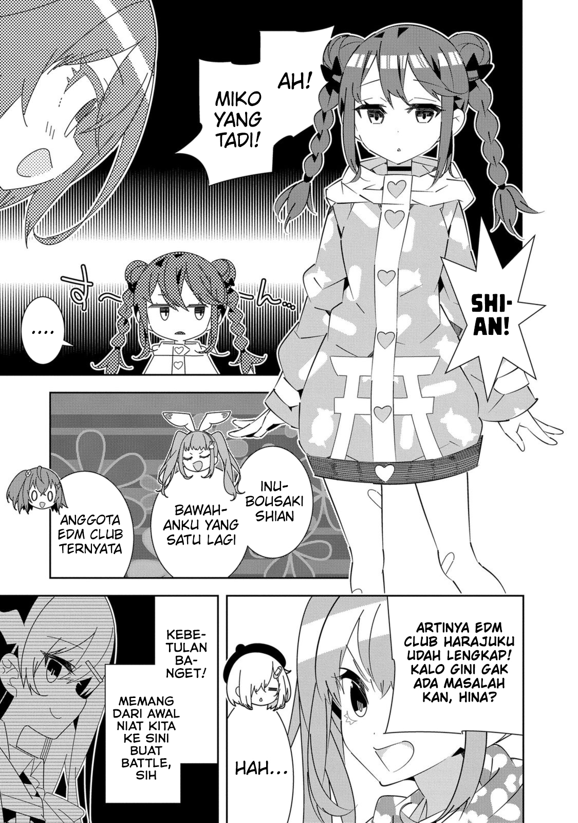 Denonbu Chapter 5 - halaman 35