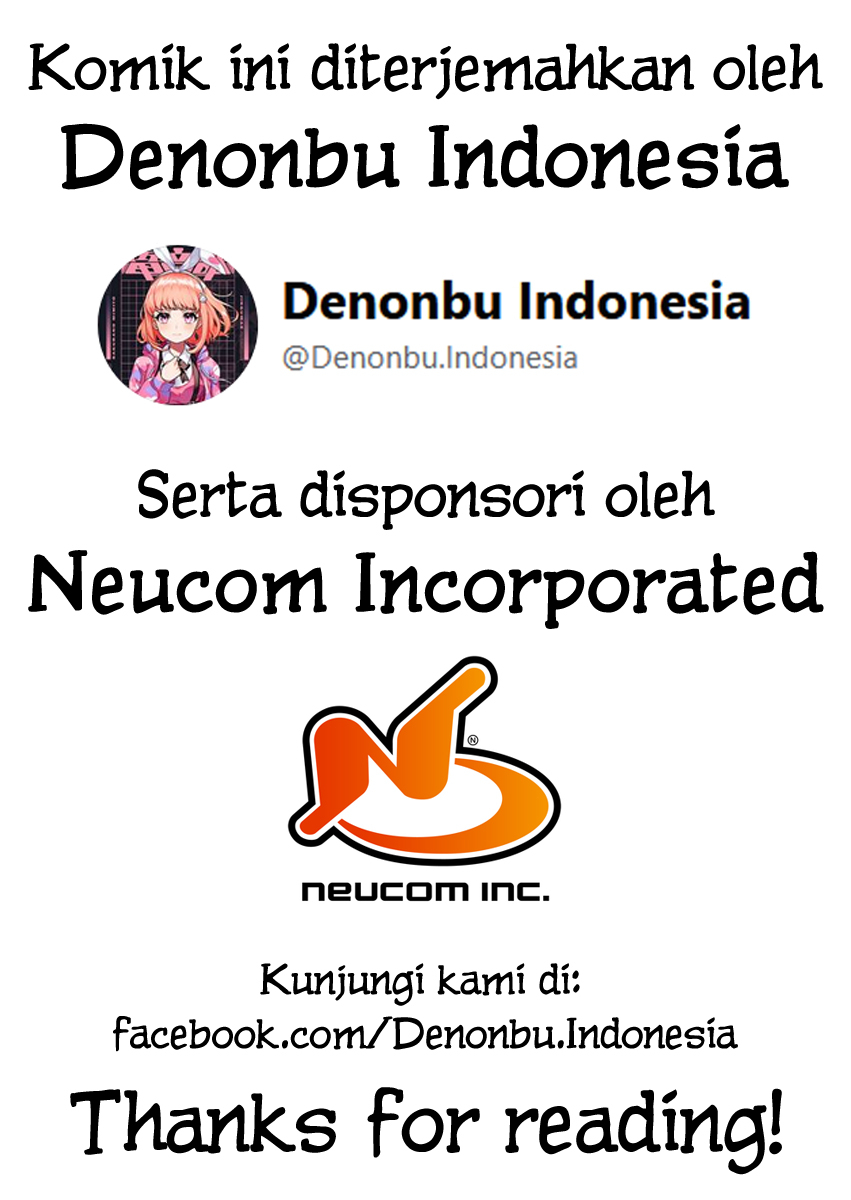 Denonbu Chapter 5 - halaman 37