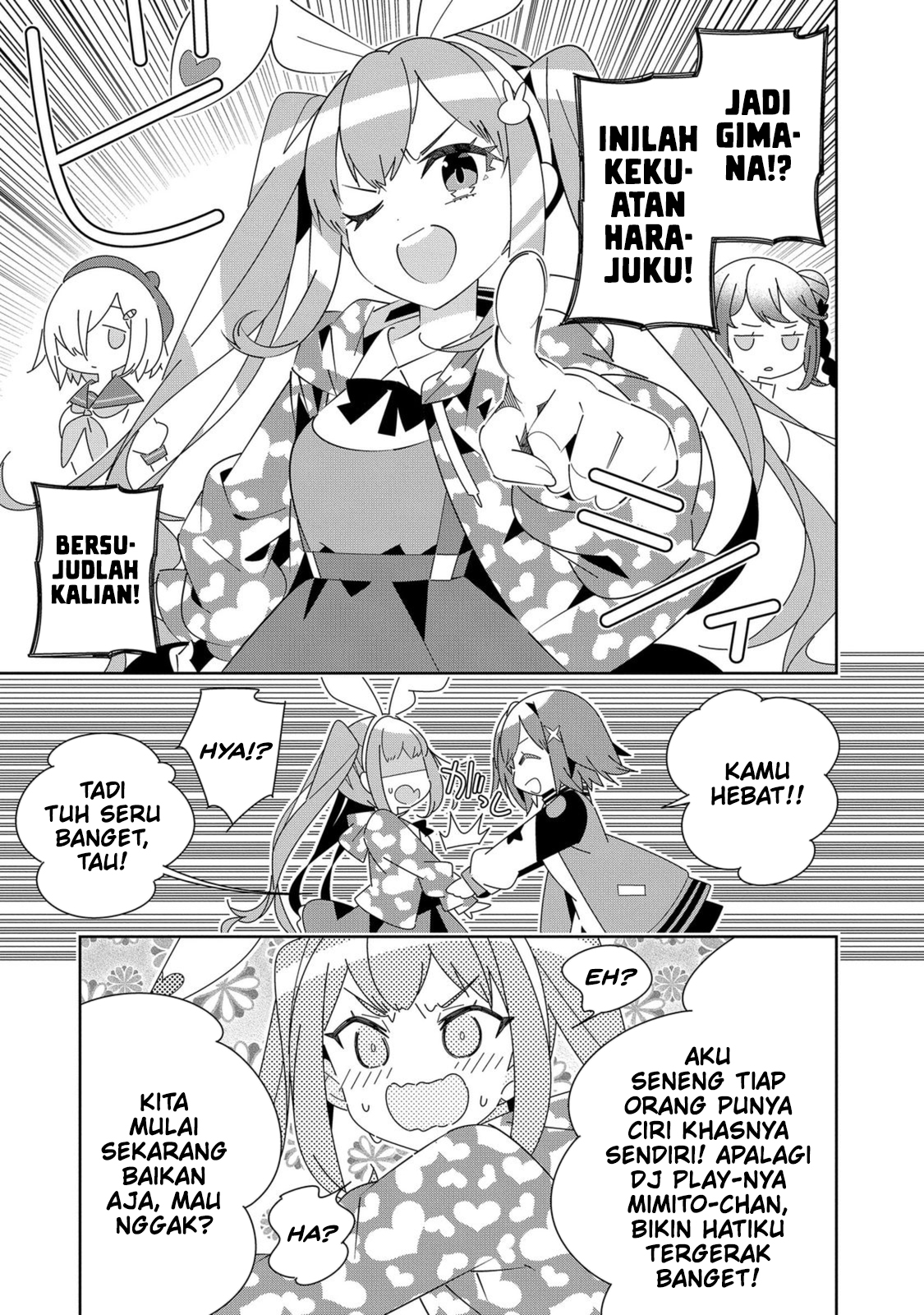 Denonbu Chapter 6 - halaman 11