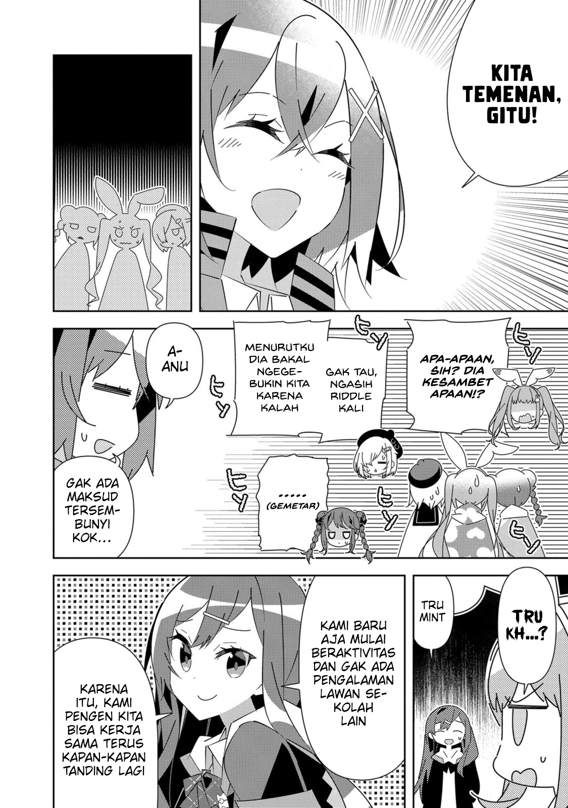 Denonbu Chapter 6 - halaman 12