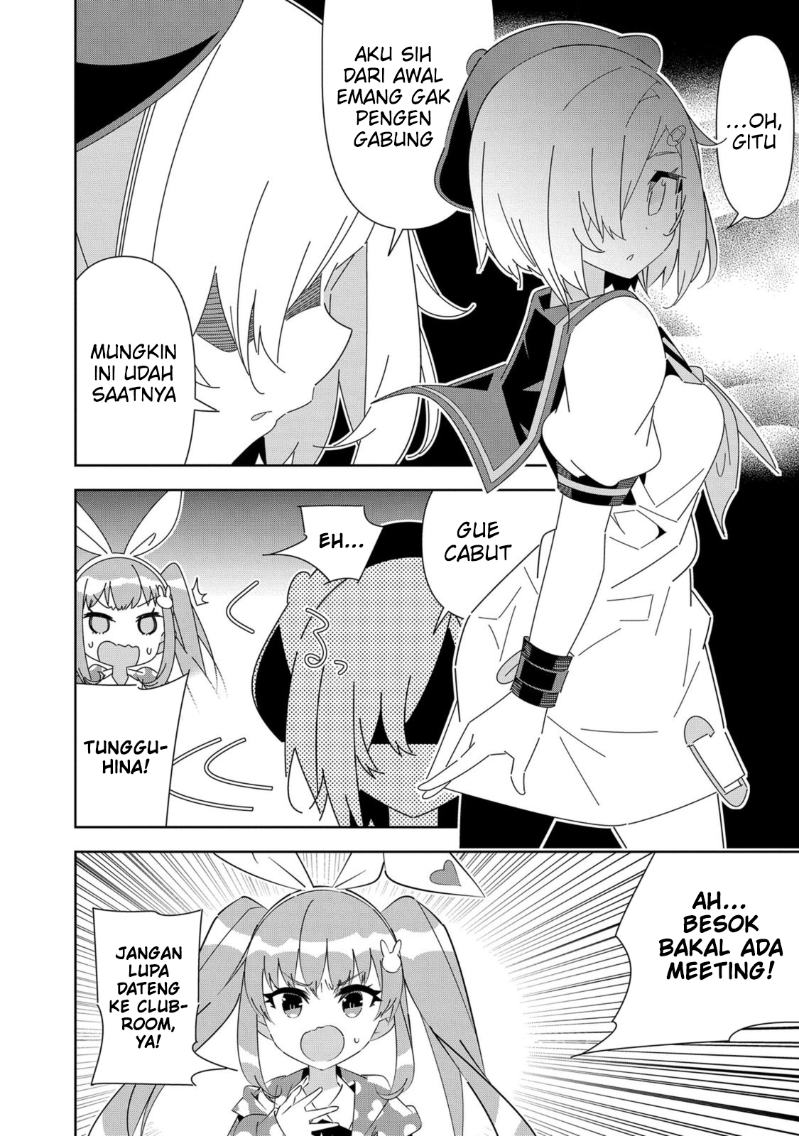 Denonbu Chapter 6 - halaman 16