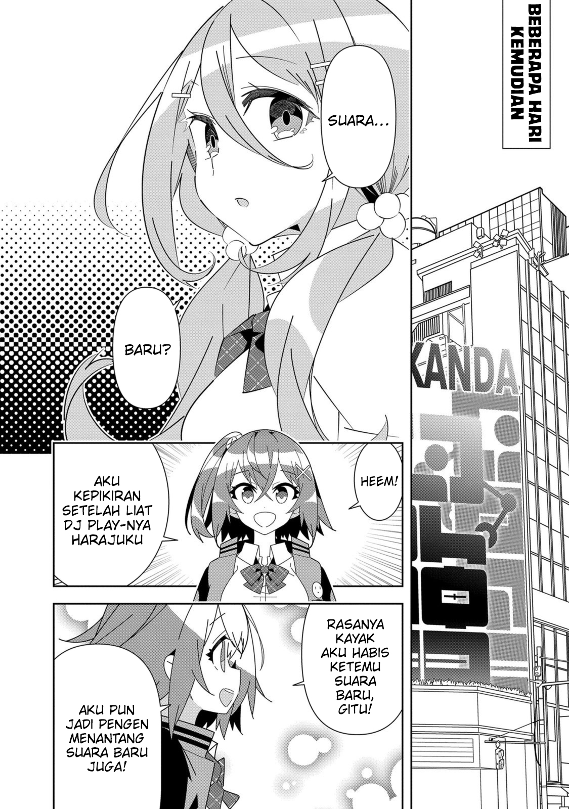 Denonbu Chapter 6 - halaman 18