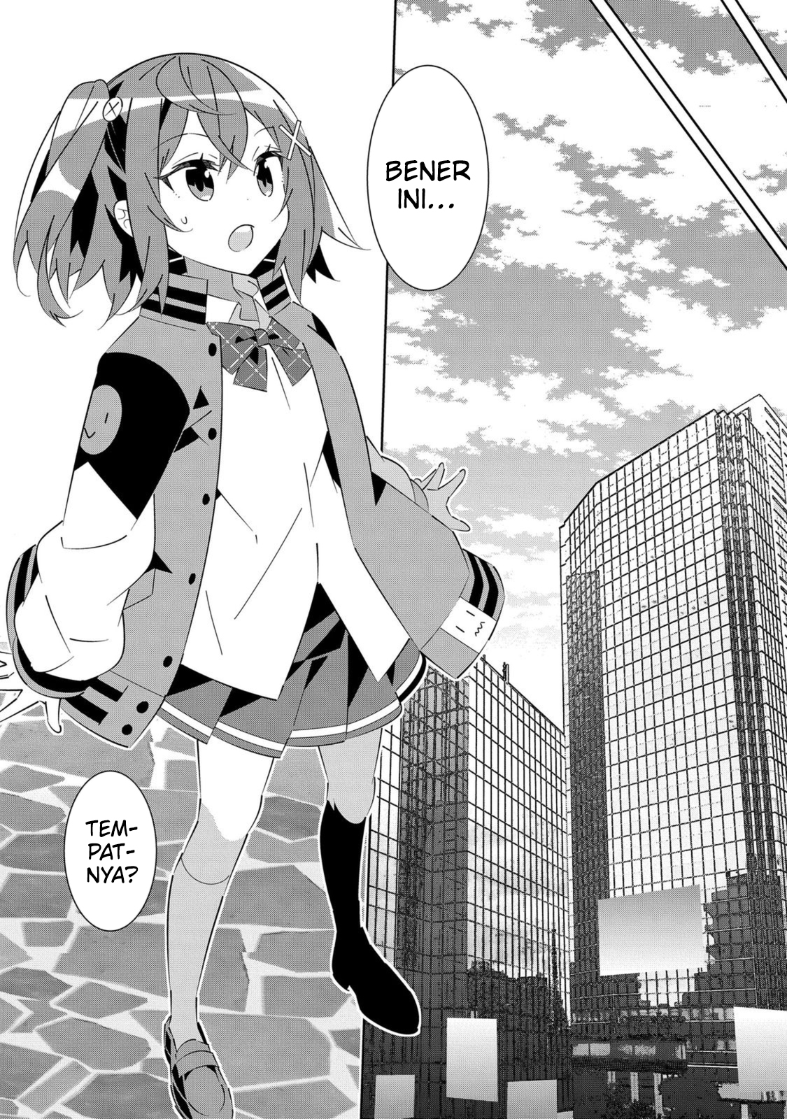 Denonbu Chapter 6 - halaman 22