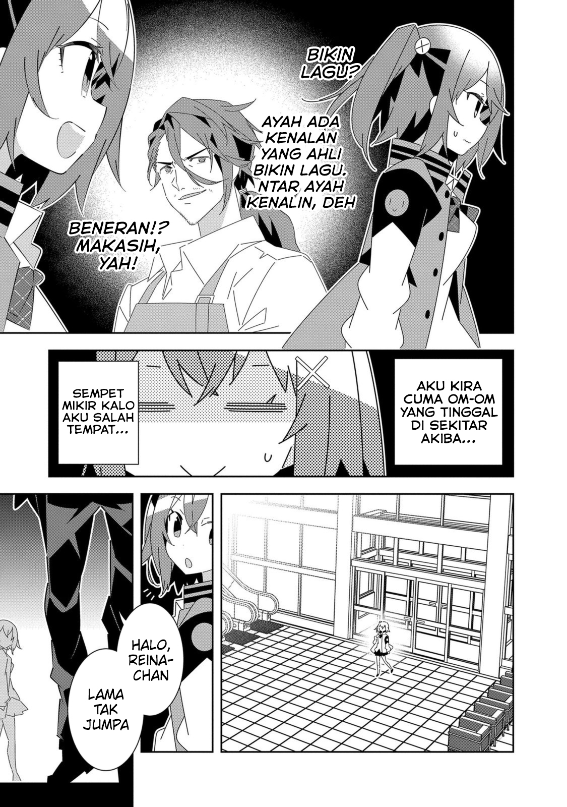 Denonbu Chapter 6 - halaman 23