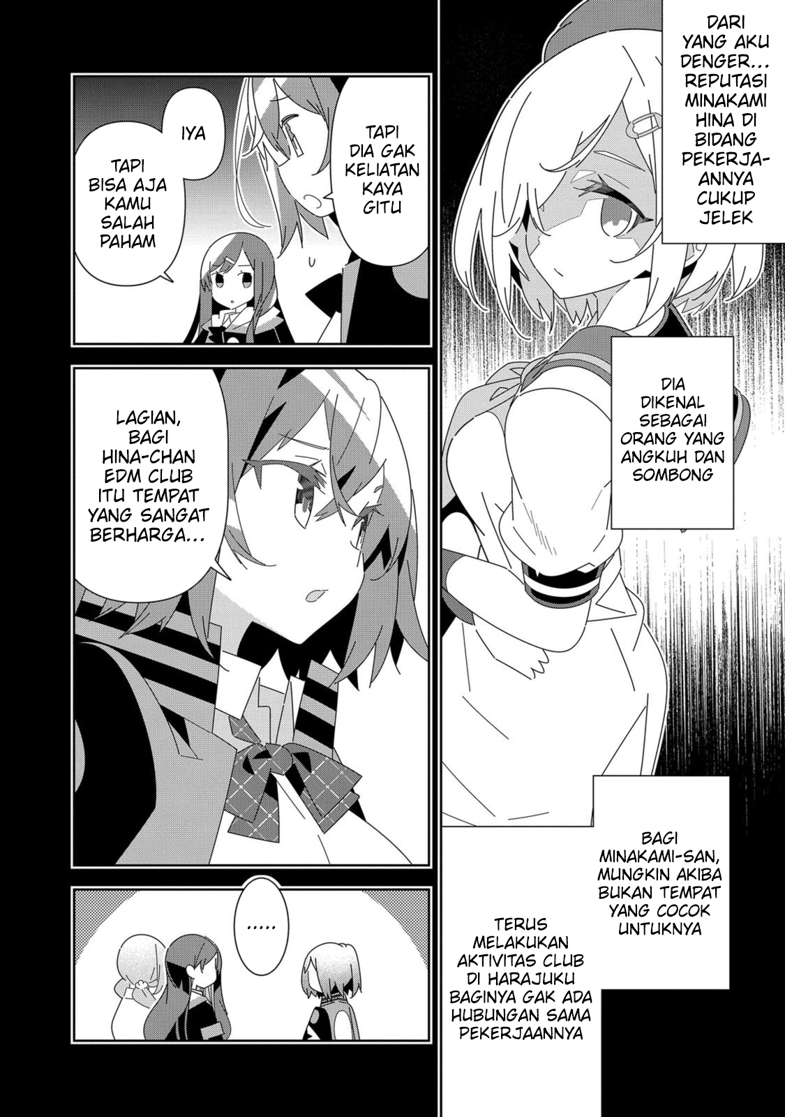 Denonbu Chapter 6 - halaman 32