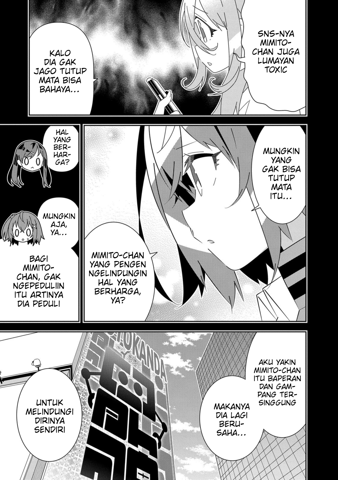Denonbu Chapter 6 - halaman 33