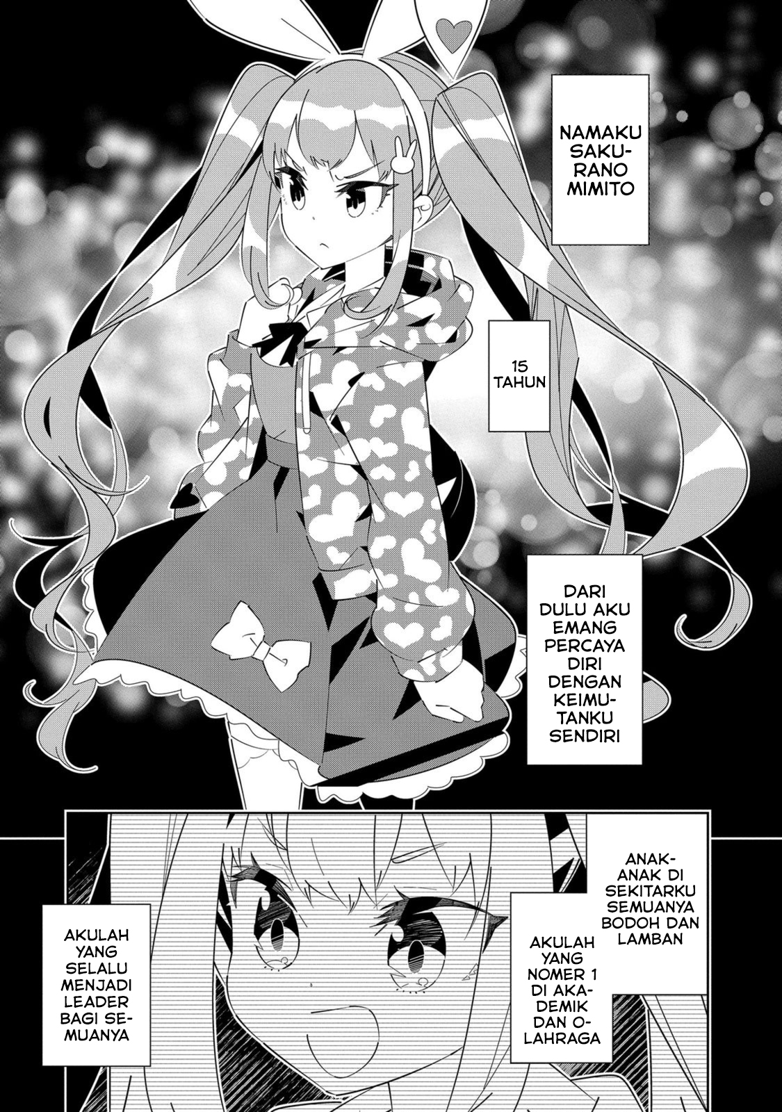 Denonbu Chapter 6 - halaman 35