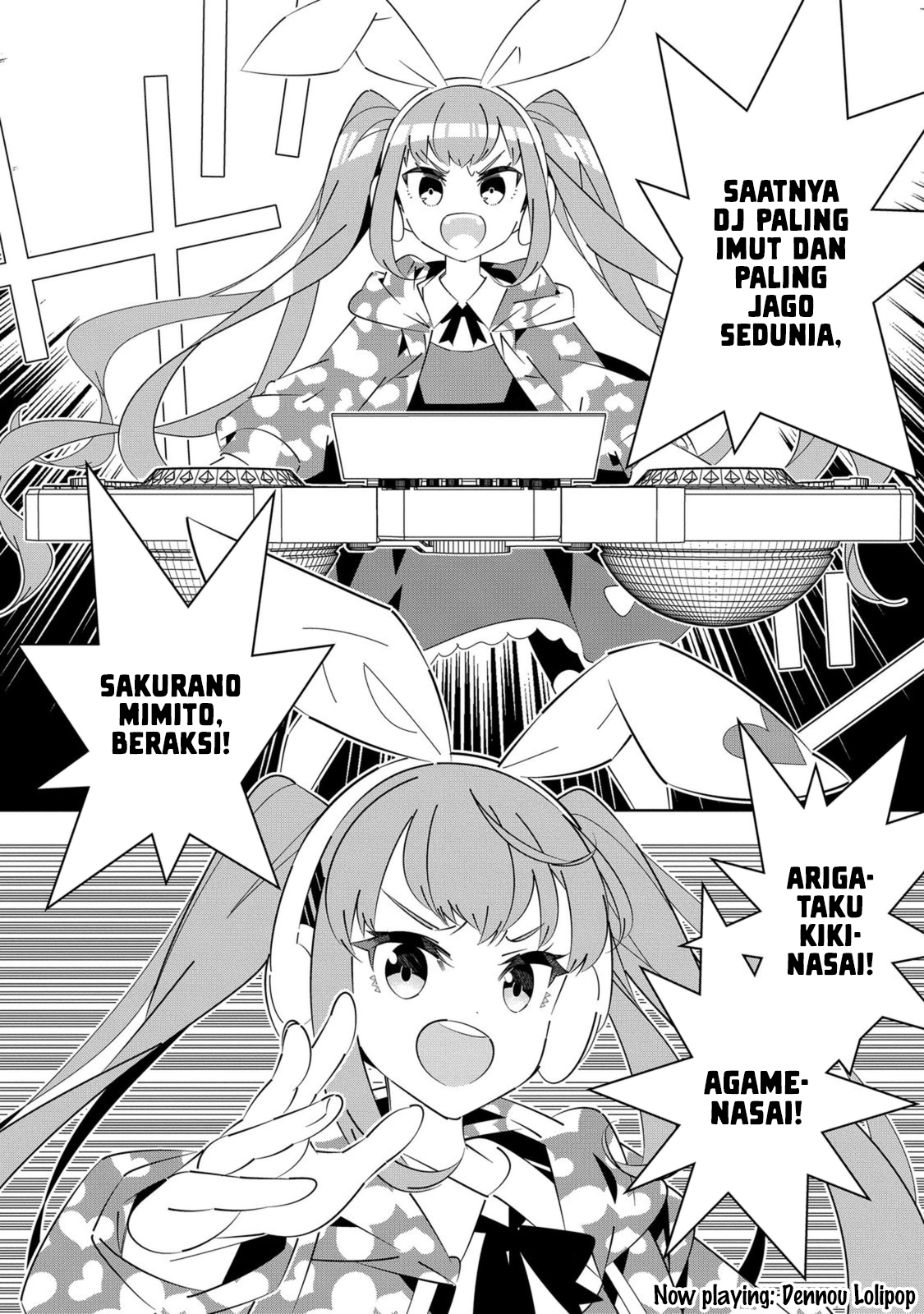 Denonbu Chapter 6 - halaman 6