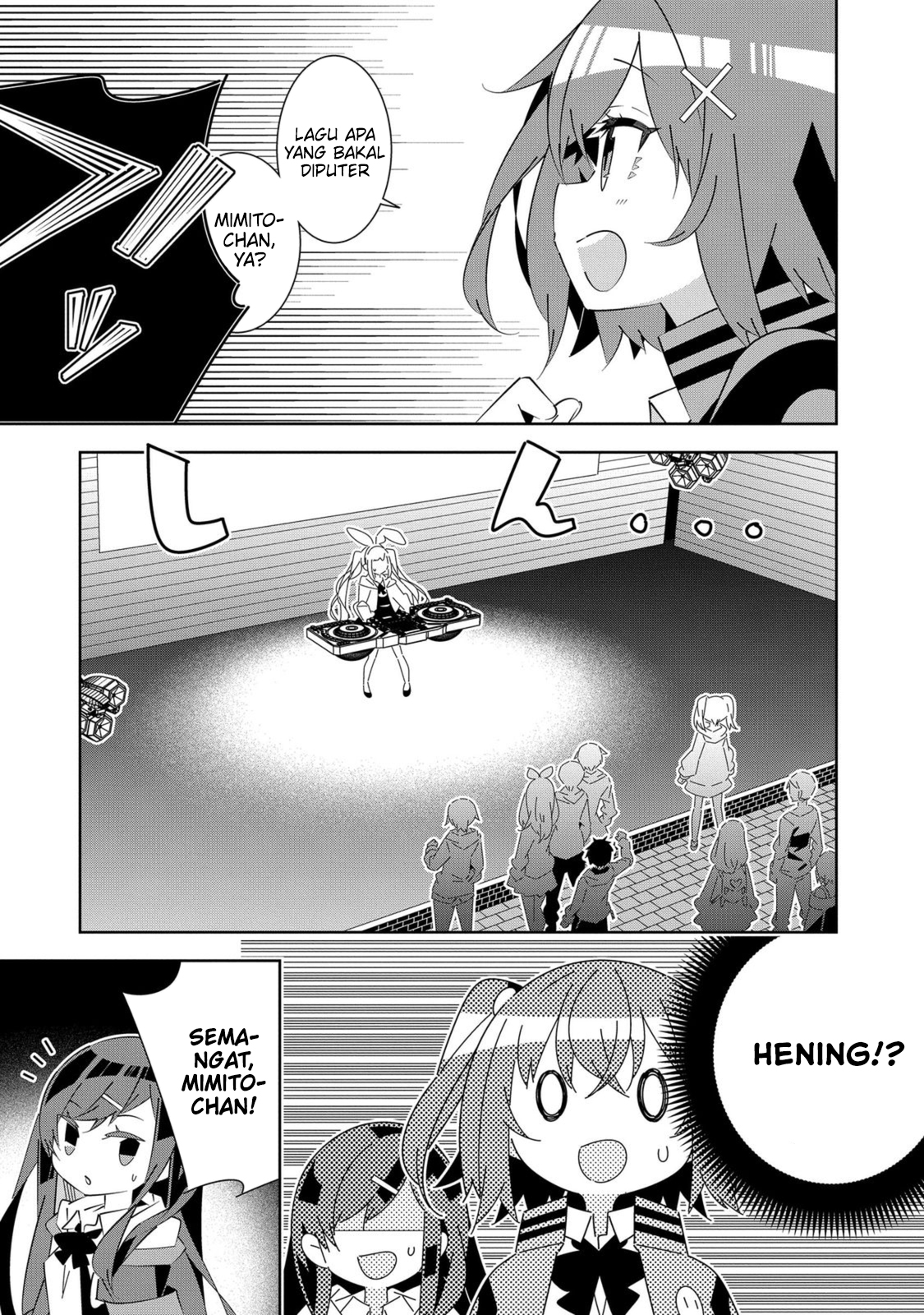 Denonbu Chapter 6 - halaman 7