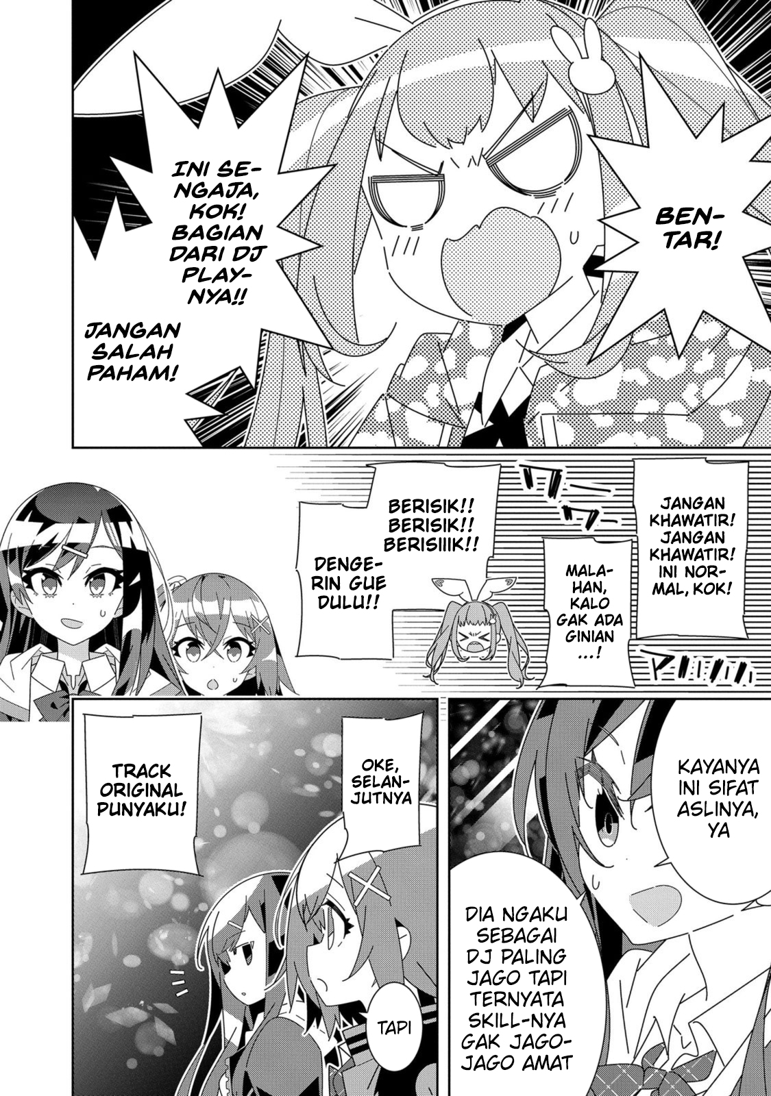 Denonbu Chapter 6 - halaman 8