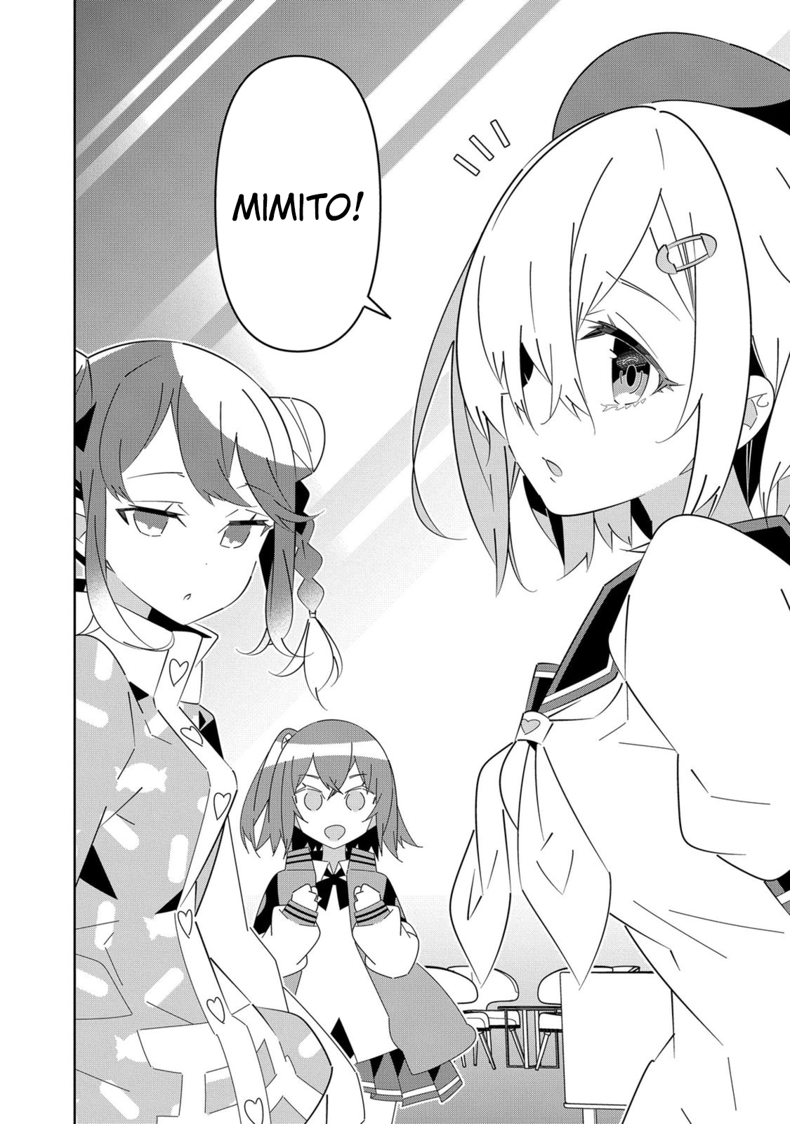 Denonbu Chapter 7 - halaman 10