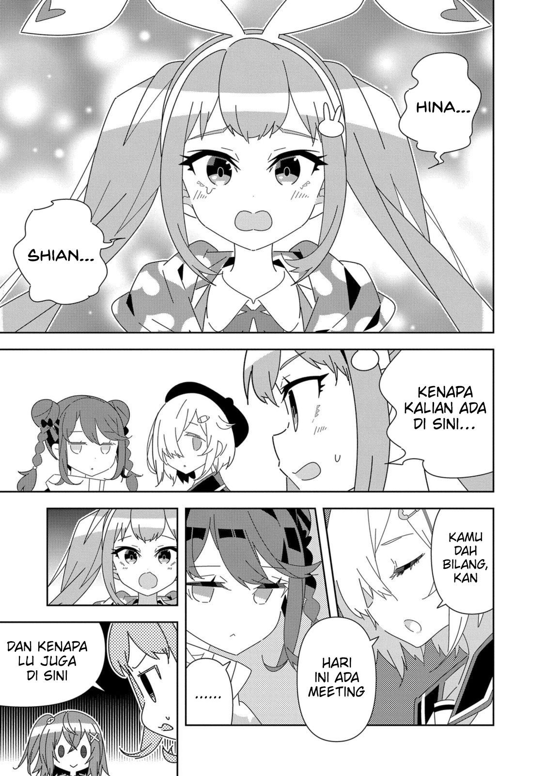 Denonbu Chapter 7 - halaman 11