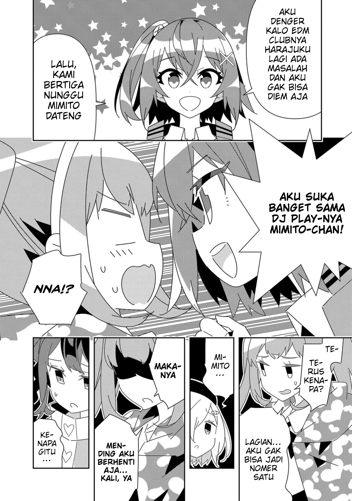 Denonbu Chapter 7 - halaman 12
