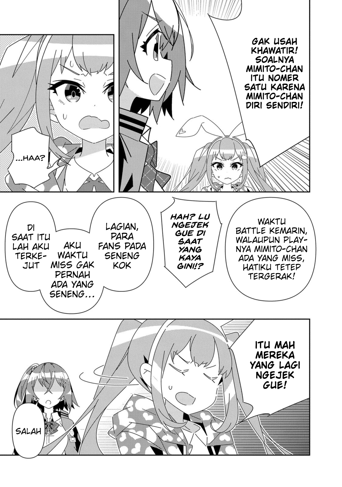 Denonbu Chapter 7 - halaman 13
