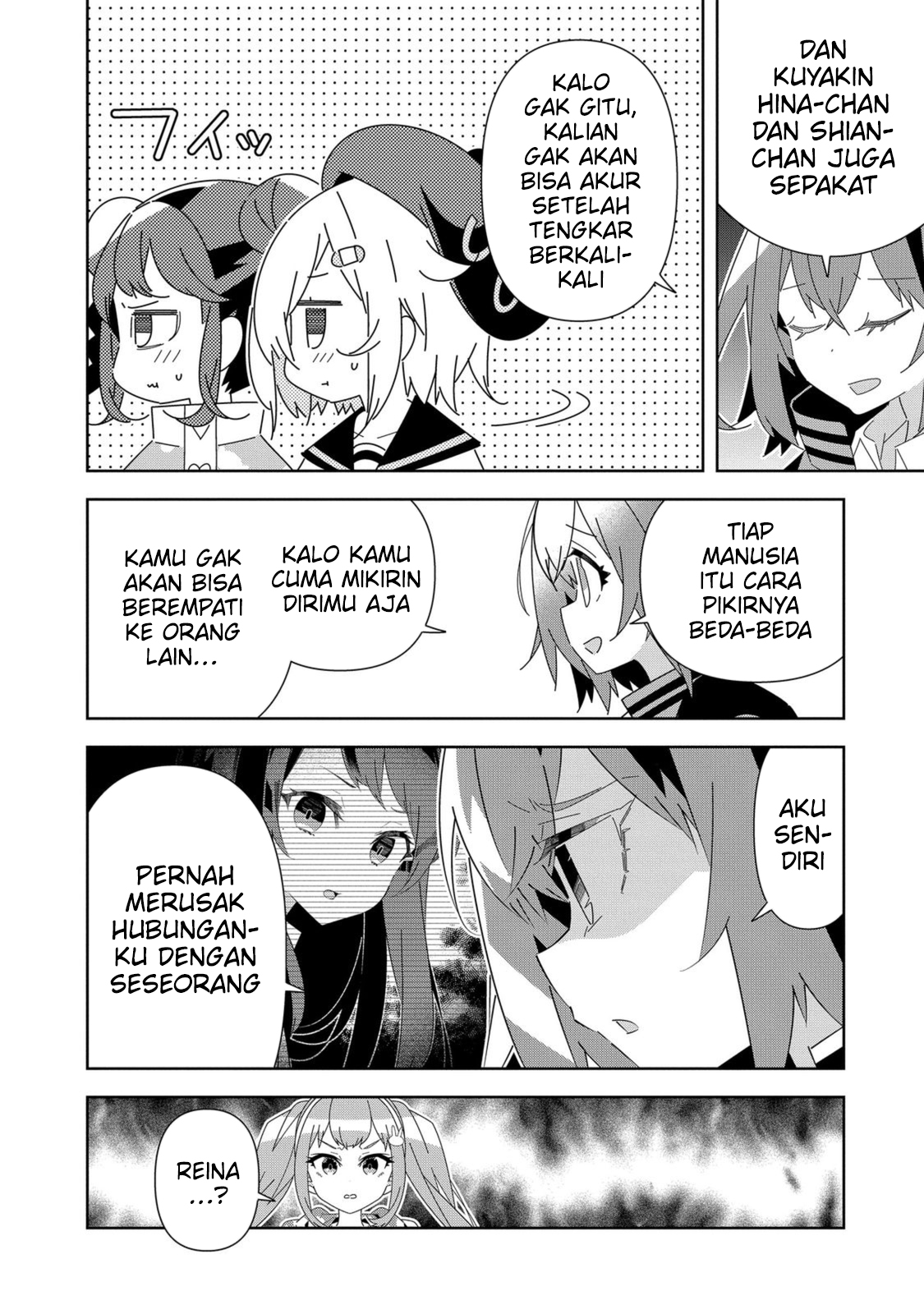 Denonbu Chapter 7 - halaman 16