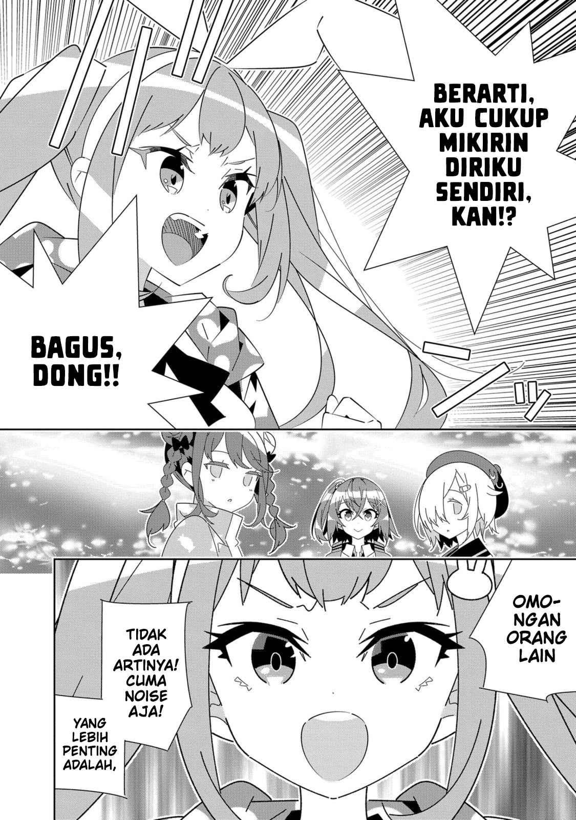 Denonbu Chapter 7 - halaman 18